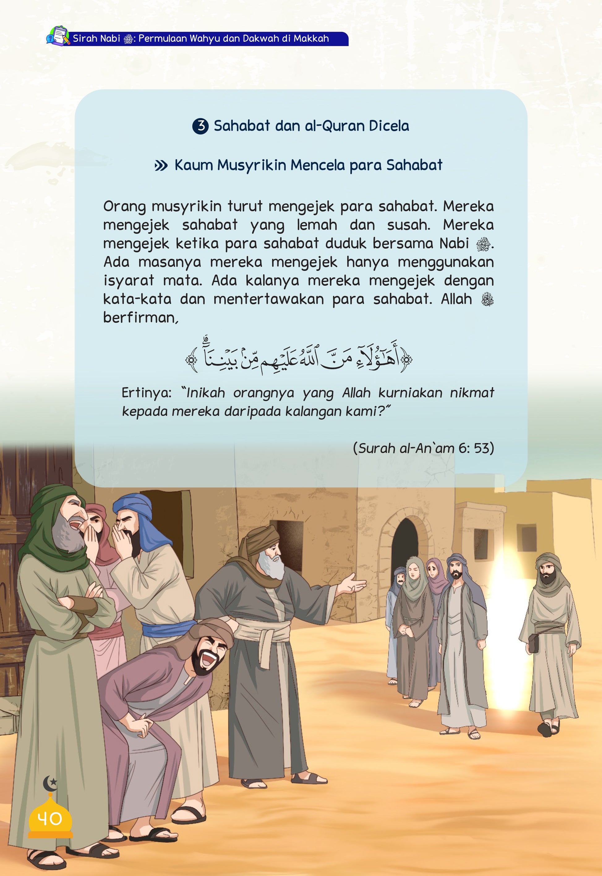 Sirah Nabi SAW: Permulaan Wahyu Dan Dakwah Di Makkah - (TBBK1585)