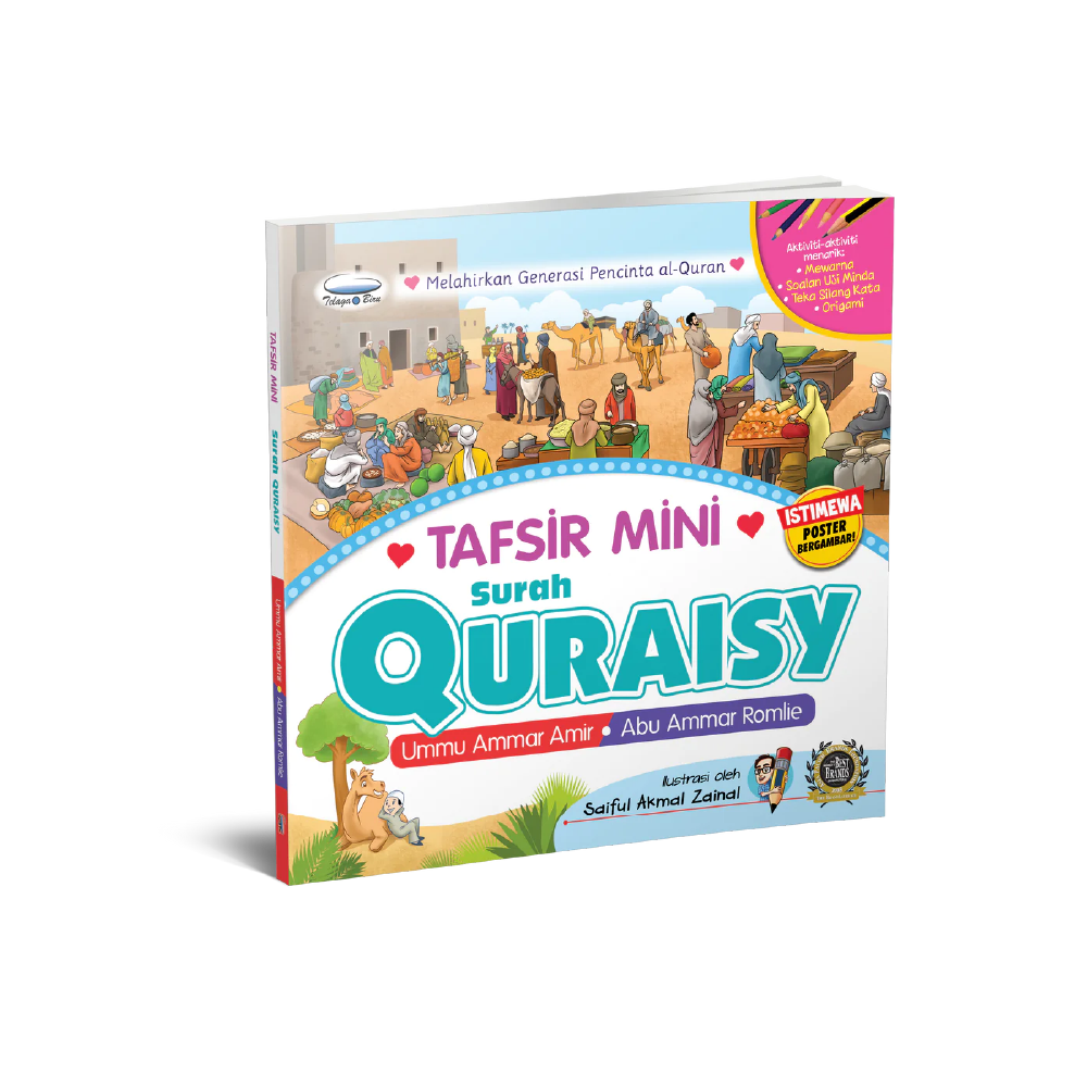 Tafsir Mini Surah Quraisy - (TBBK1472)