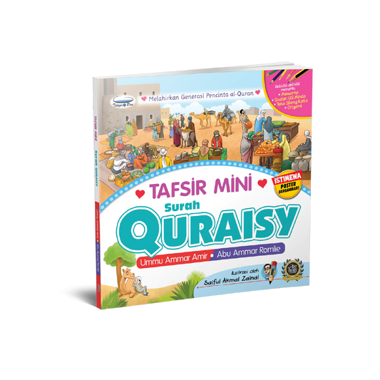 Tafsir Mini Surah Quraisy - (TBBK1472)