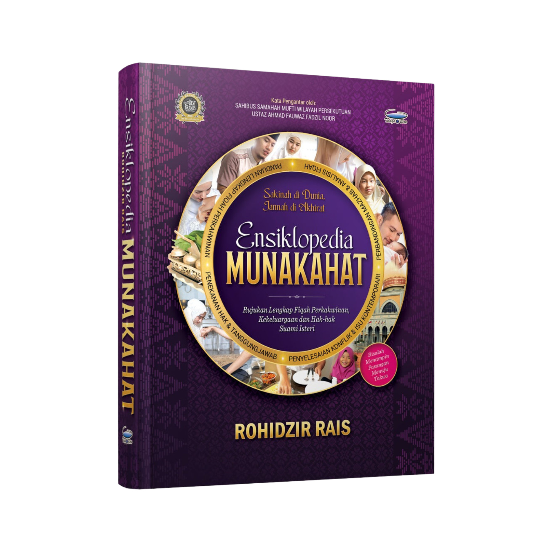 Ensiklopedia Munakahat - (TBBK1622)