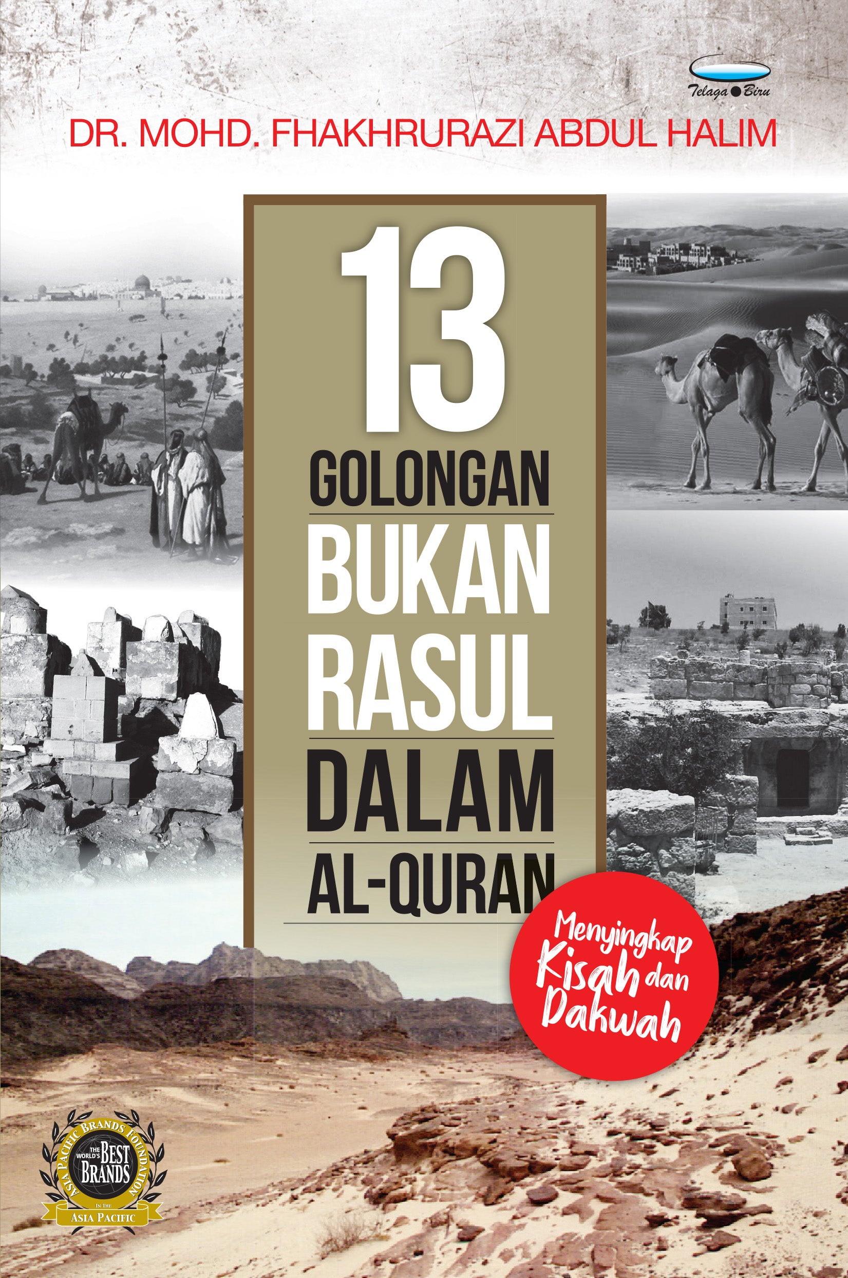 13 GOLONGAN BUKAN RASUL DALAM AL-QURAN - (TBBK1462)