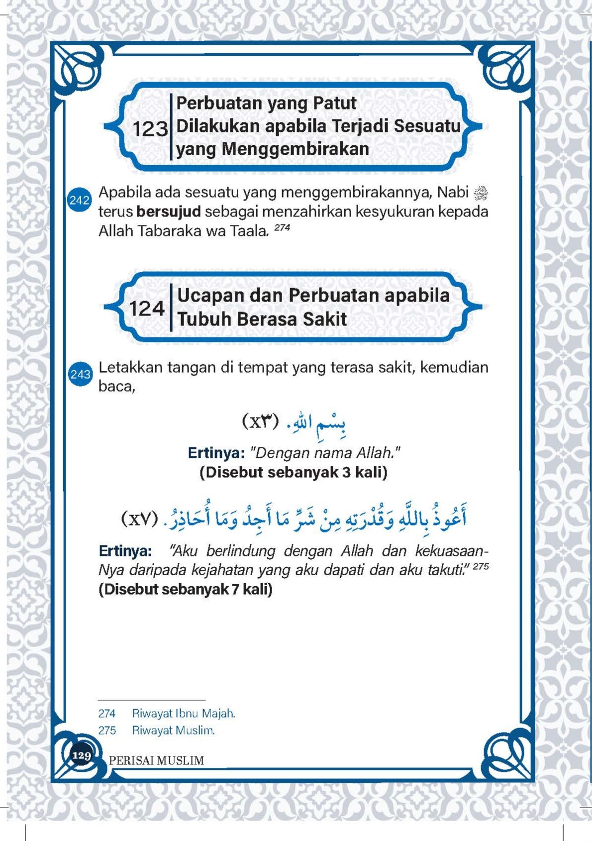 Perisai Muslim - Edisi Poket - (TBBK1517)