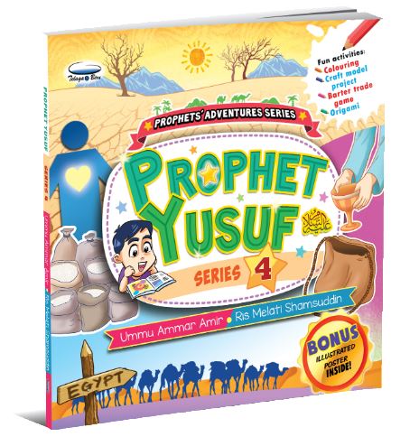 Prophet Yusuf Series 4 - (TBBK1416)