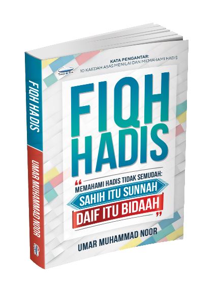 Fiqh Hadis - (TBBK1408)