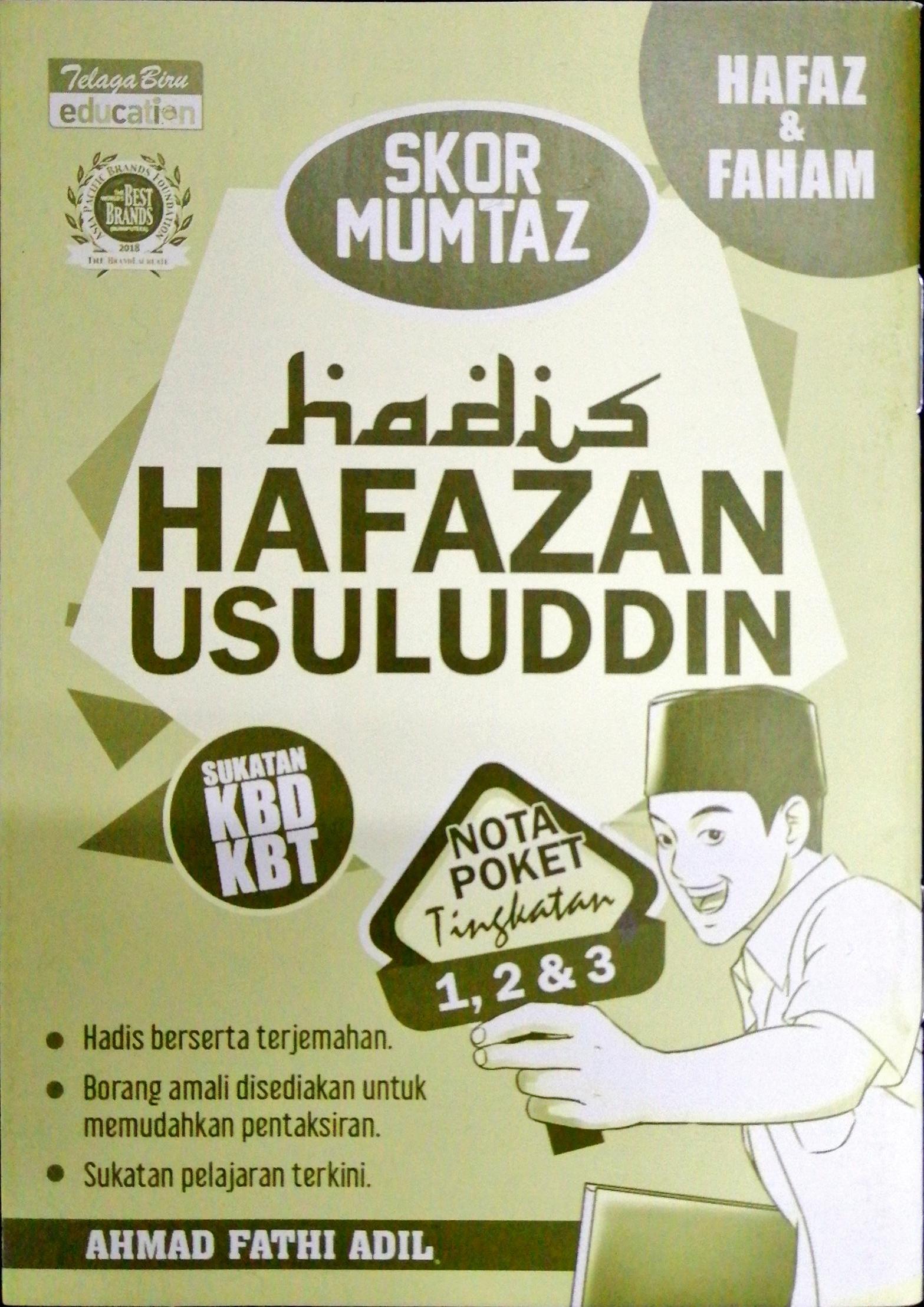 Hadis Hafazan Usuluddin Tingkatan 1, 2 & 3 – Nota Poket - (TBBS1118)