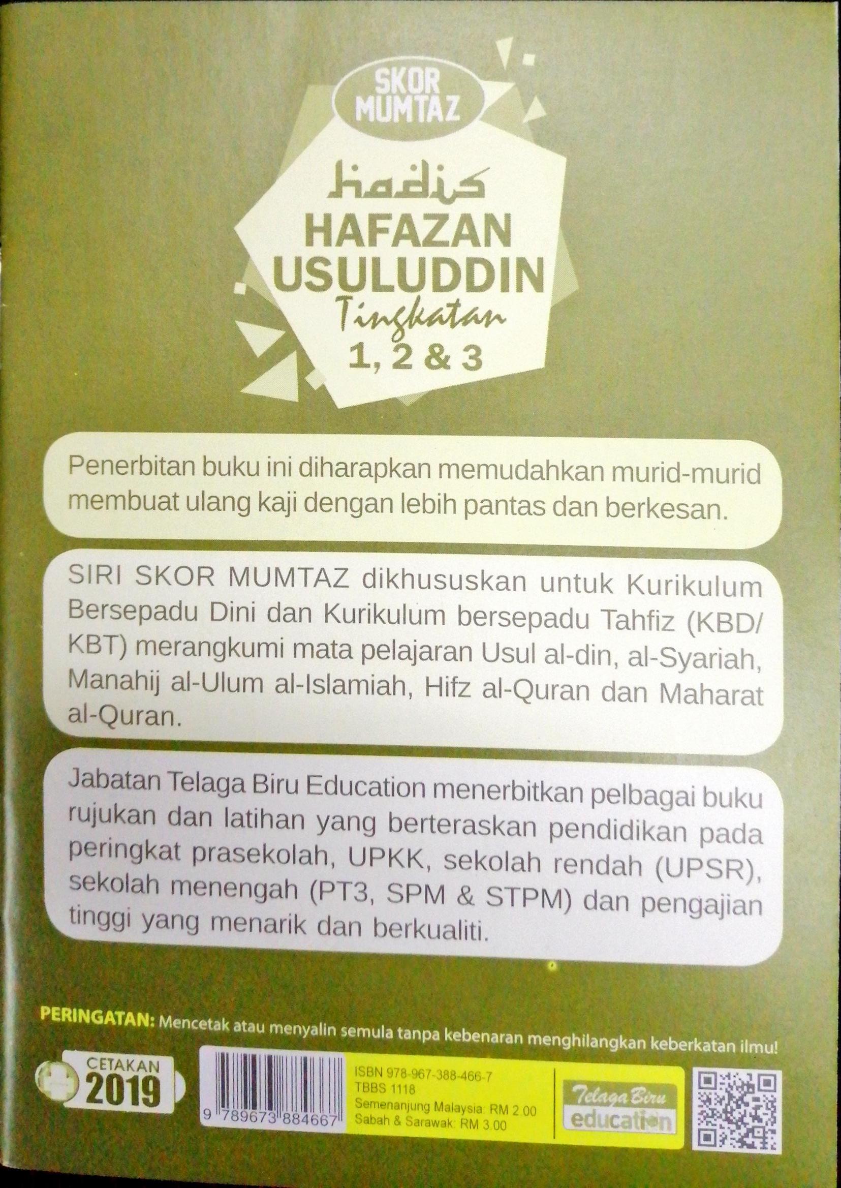 Hadis Hafazan Usuluddin Tingkatan 1, 2 & 3 – Nota Poket - (TBBS1118)