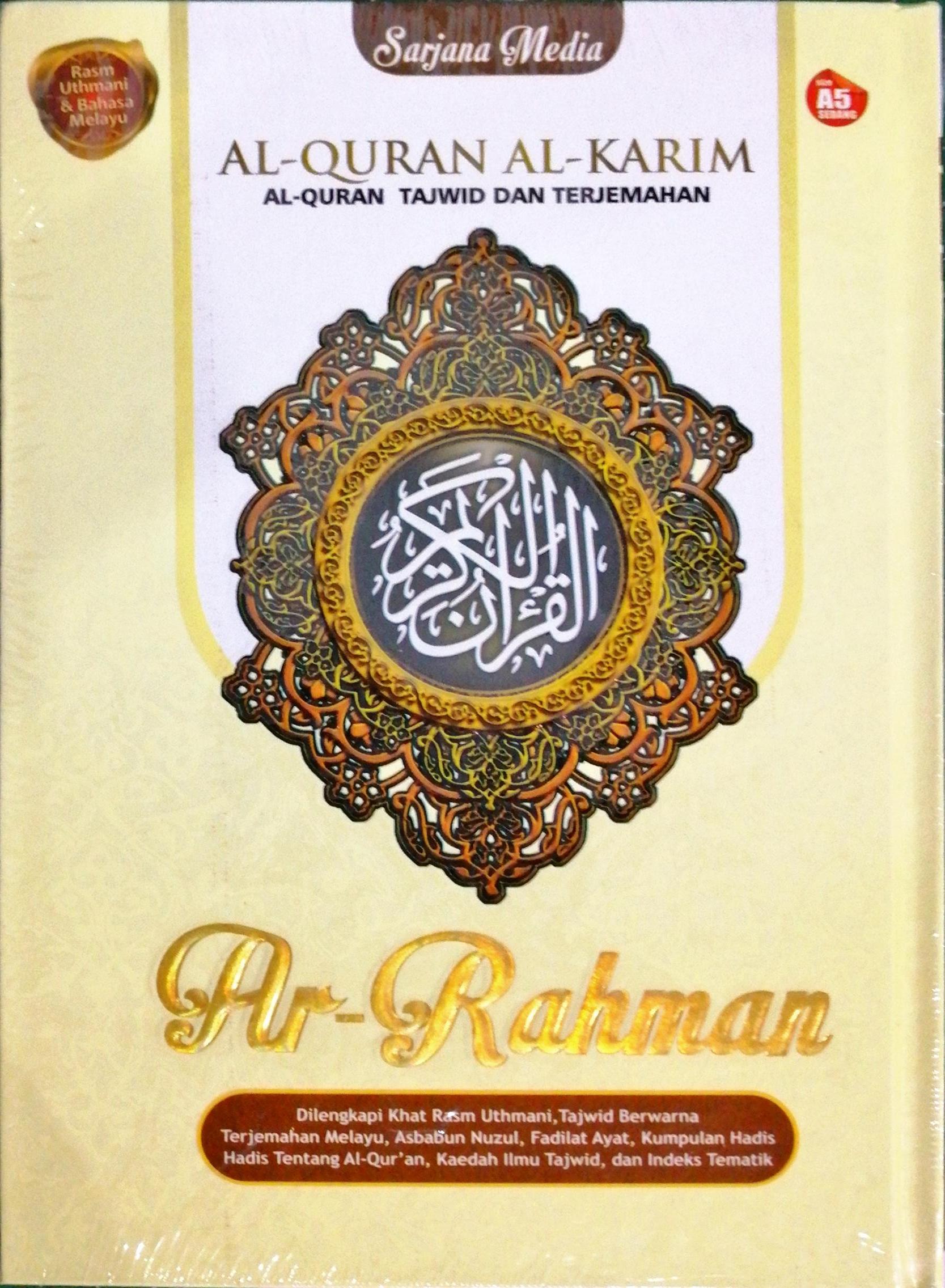Al-Quran Al-Karim - Al-Quran Tajwid Dan Terjemahan Ar-Rahman (A5) - (TBTP1032)