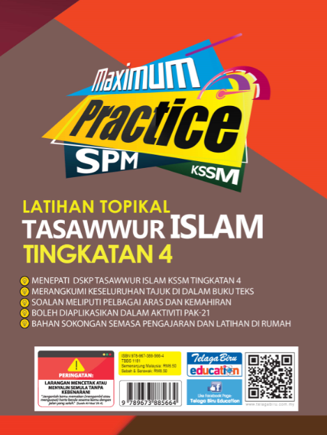 Maximum Practice SPM Latihan Topikal Tasawwur Islam (Tingkatan 4)- (TBBS1181)