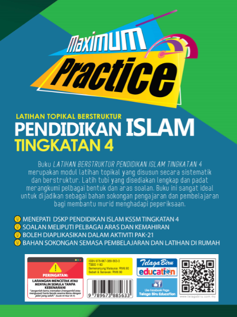 Practice Maximum SPM - Latihan Topikal Berstruktur Pendidikan Islam Tingkatan 4 - (TBBS1180)
