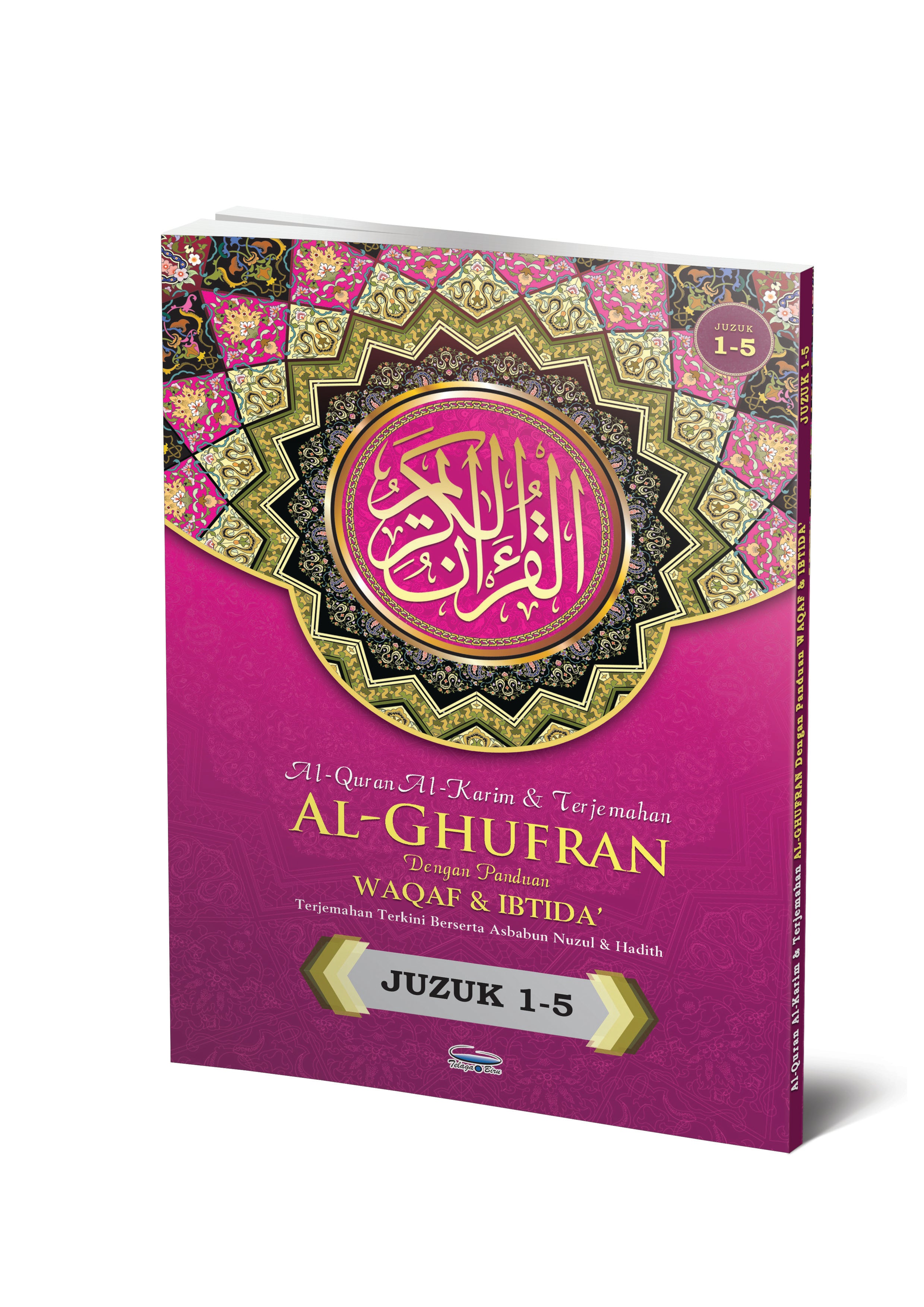 Al-Quran Al-Karim Al-Ghufran Per 5 Juzuk - (TBAQ1022)