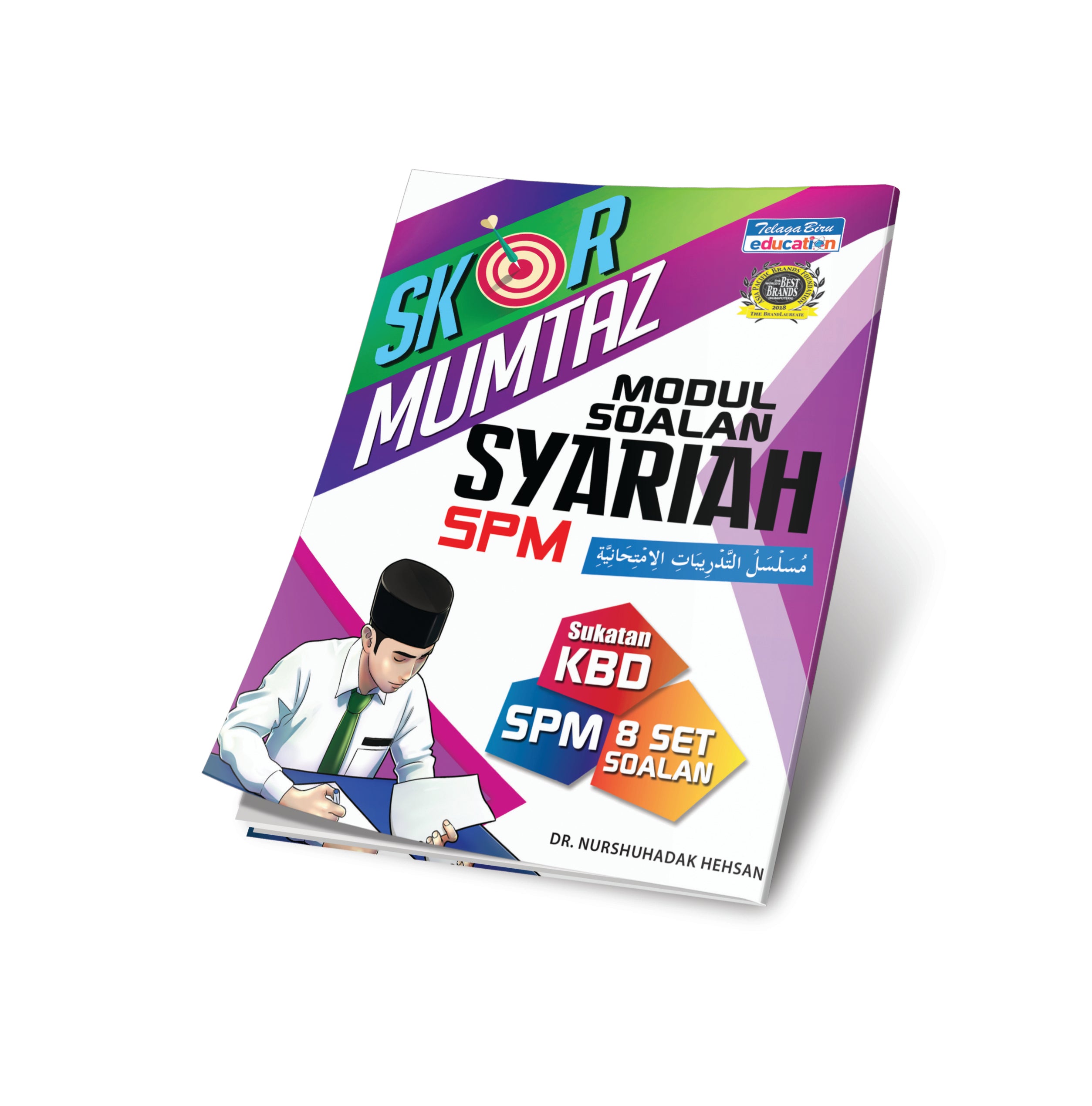 Skor Mumtaz - Modul Soalan Syariah SPM - (TBBS1226)
