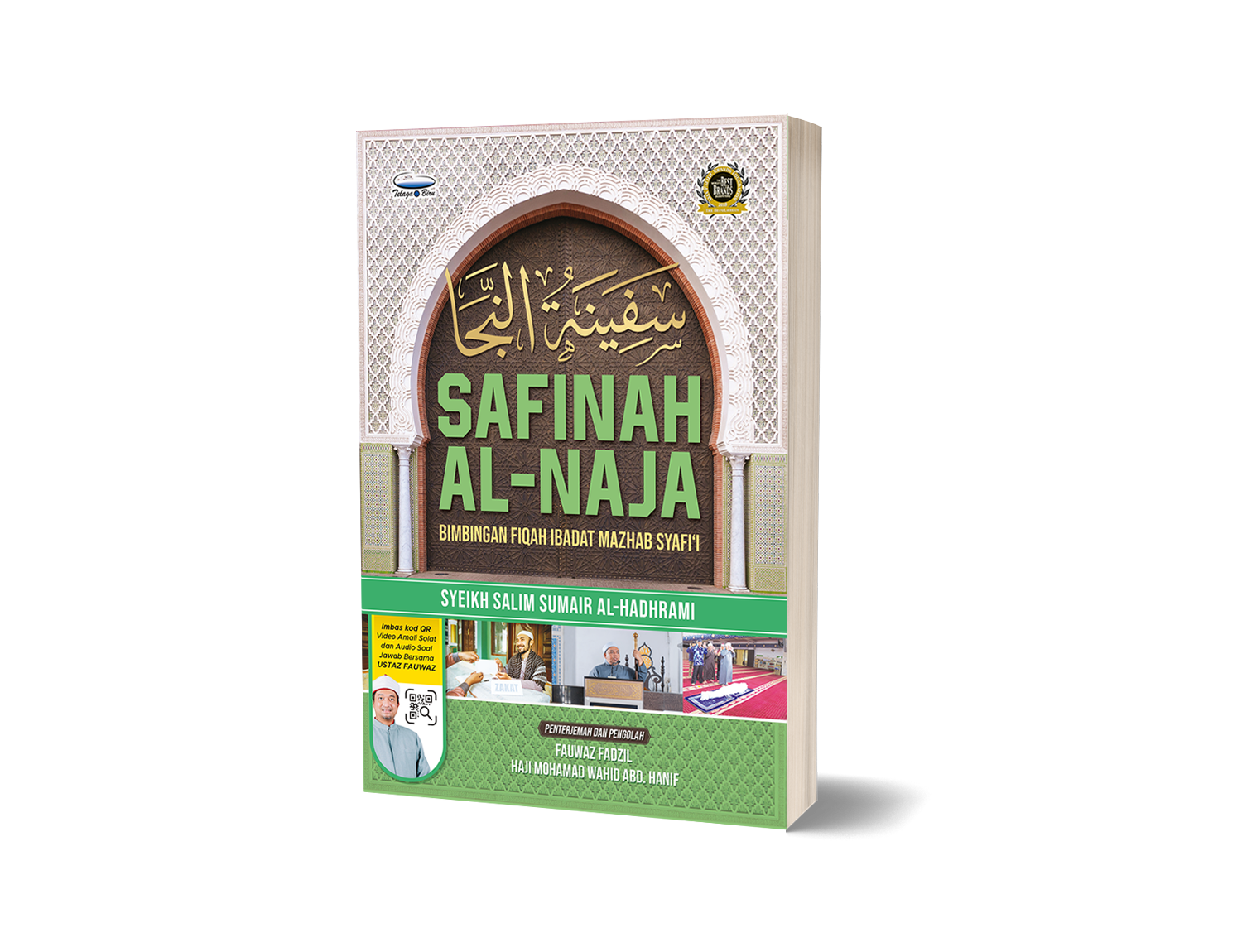 Safinah Al-Naja - (TBBK1526)