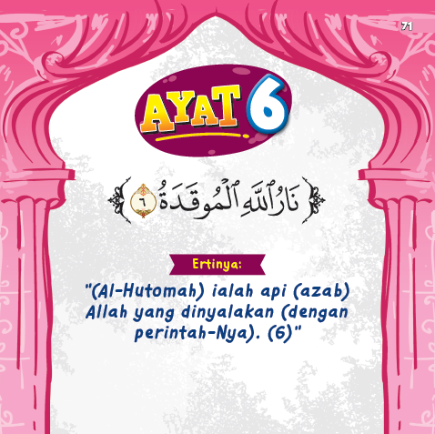Tafsir Mini Surah Al-Humazah - (TBBK1507)