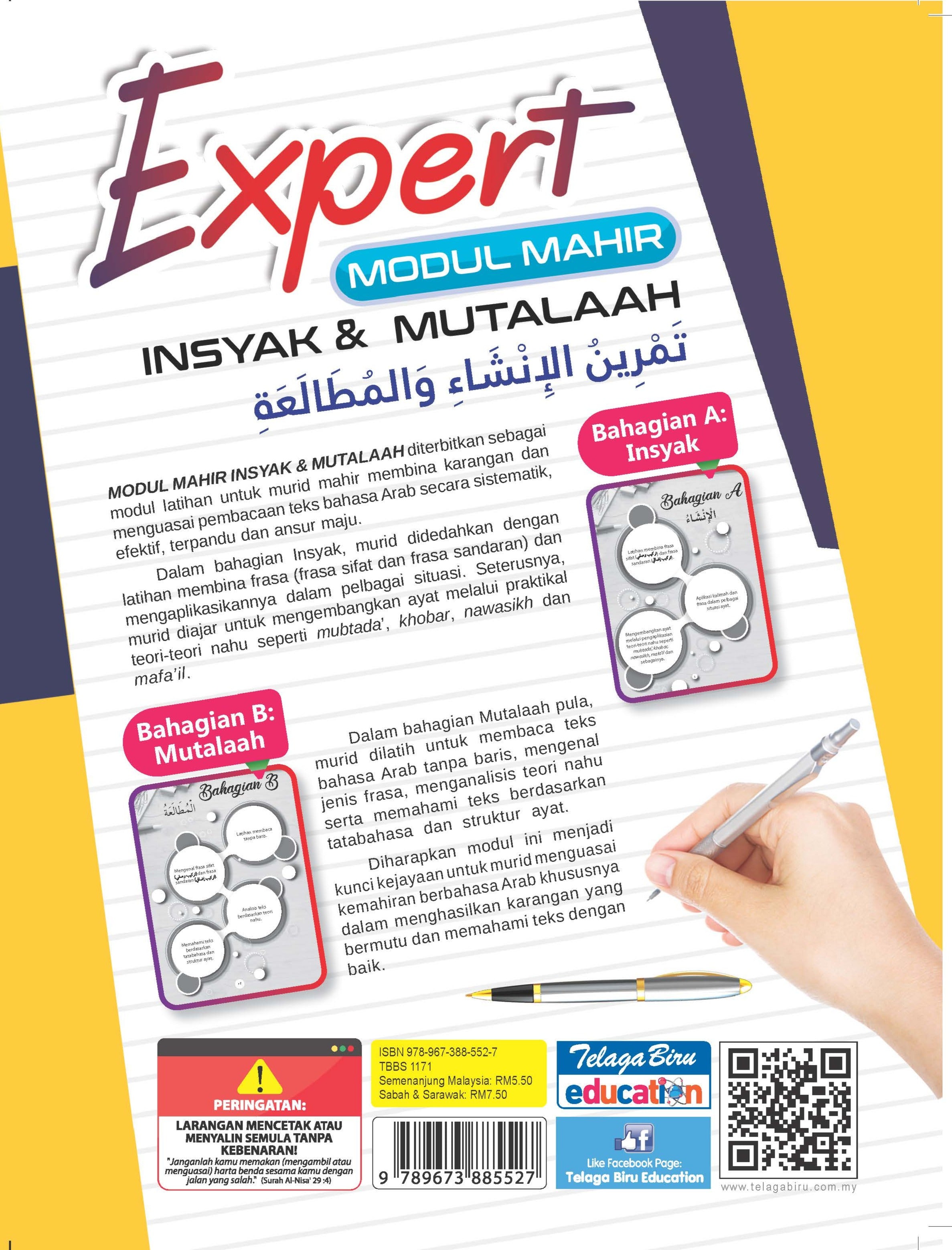 Expert Modul Mahir Insyak & Mutalaah - (TBBS1171)