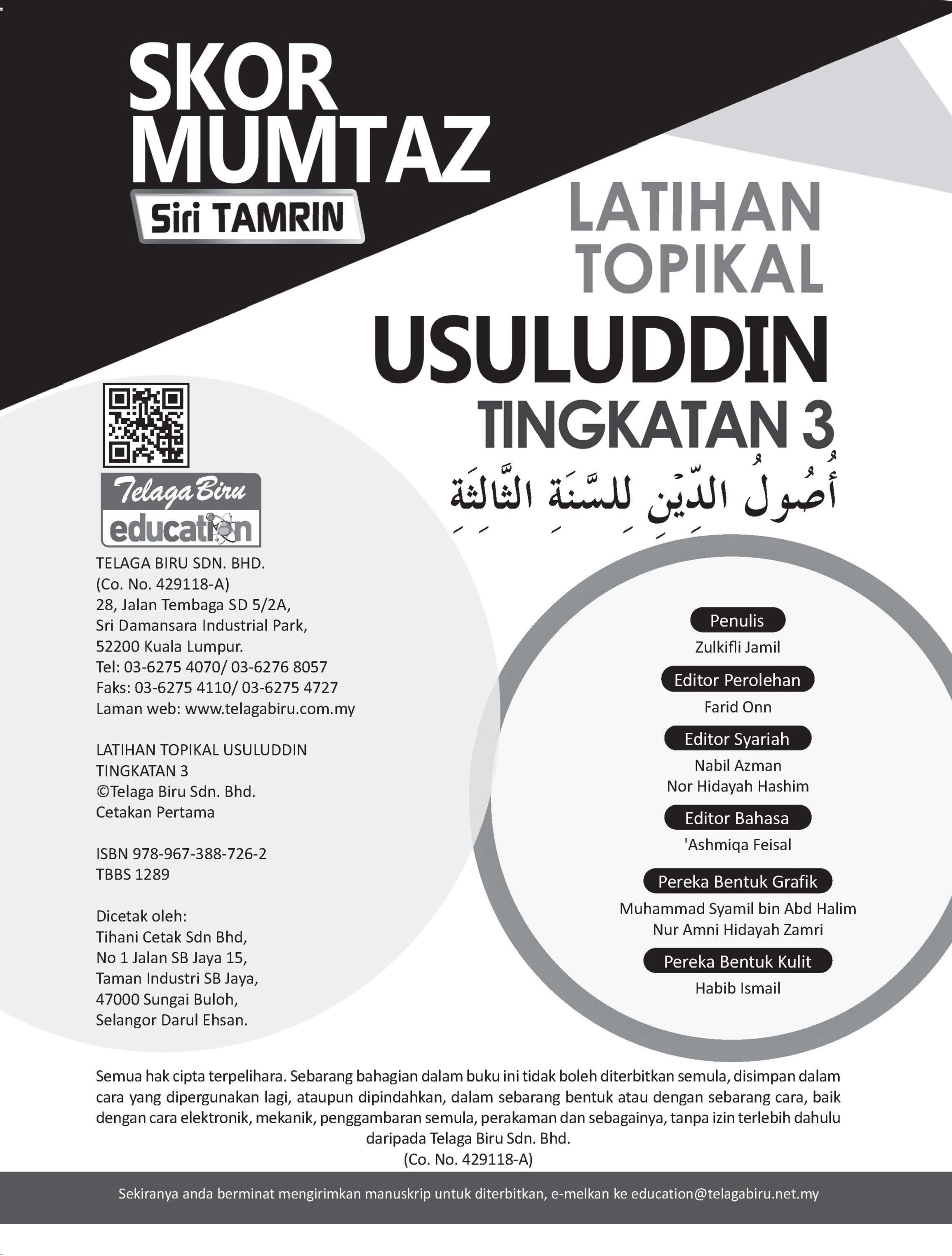 Skor Mumtaz - Latihan Topikal Usuluddin Tingkatan 3 - (TBBS1289)