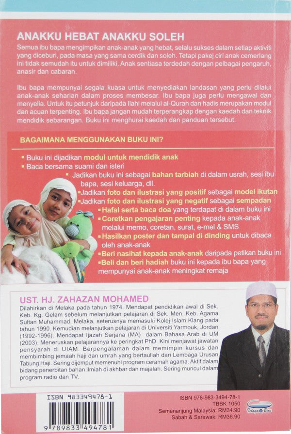 Anakku Hebat Anakku Soleh (Soft Cover) - (TBBK1050)