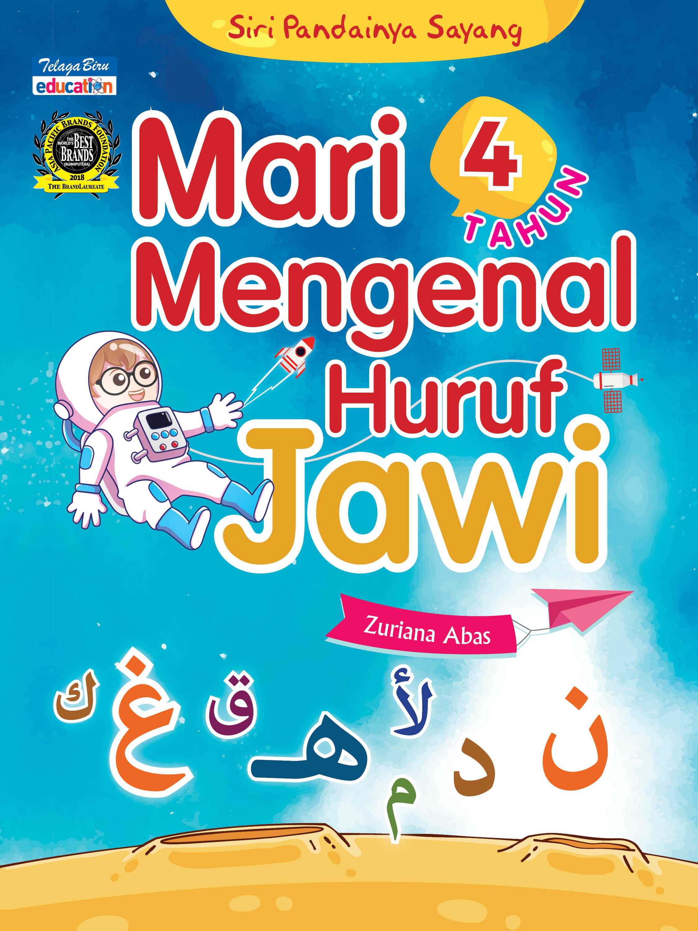 Mari Mengenal Huruf Jawi 4 Tahun - (TBBS1091)