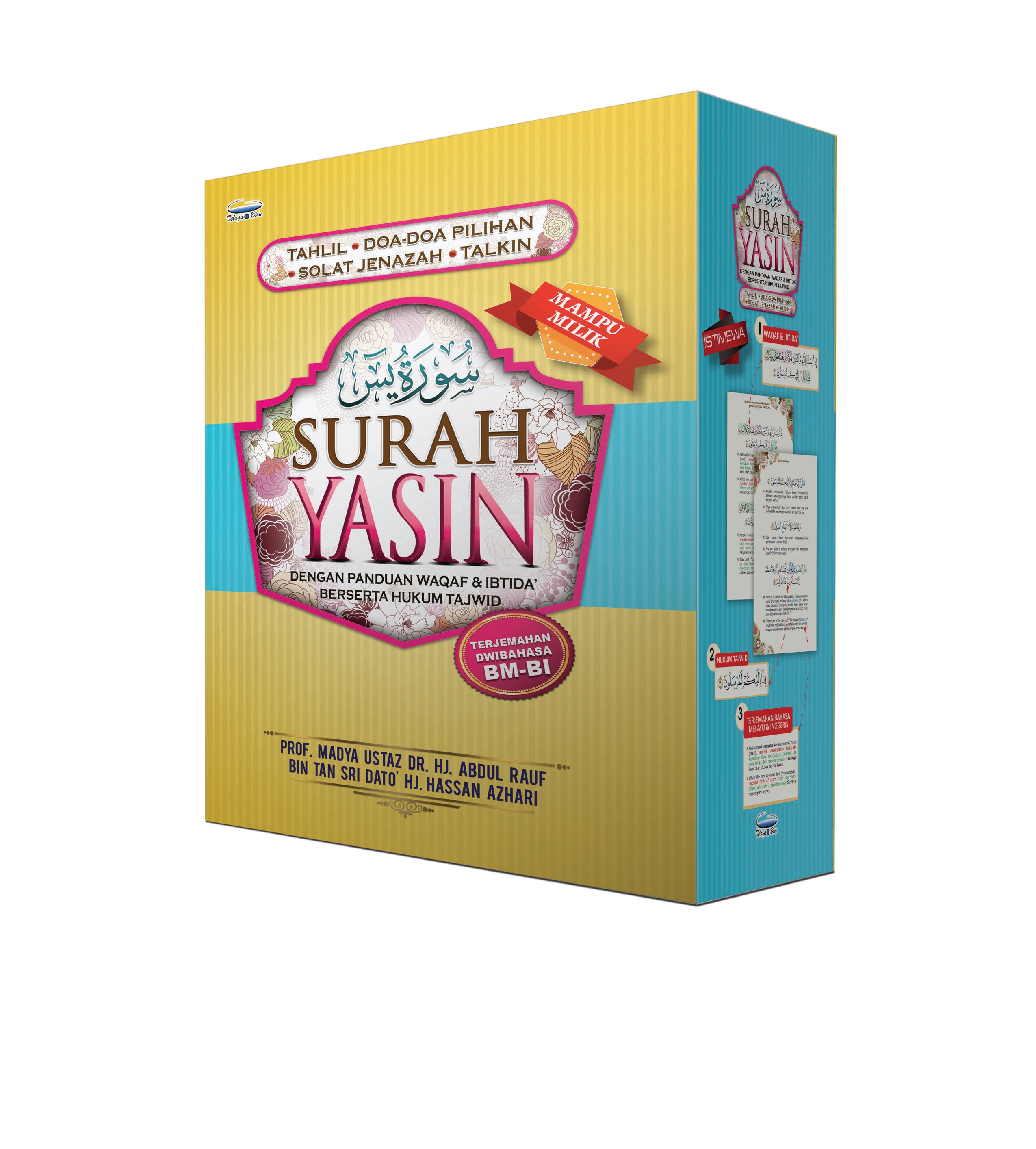 Surah Yassin Dengan Panduan Wakaf 'Ibtida Beserta Hukum Tajwid (Berkotak-10 Buku) -(TBBK1428)