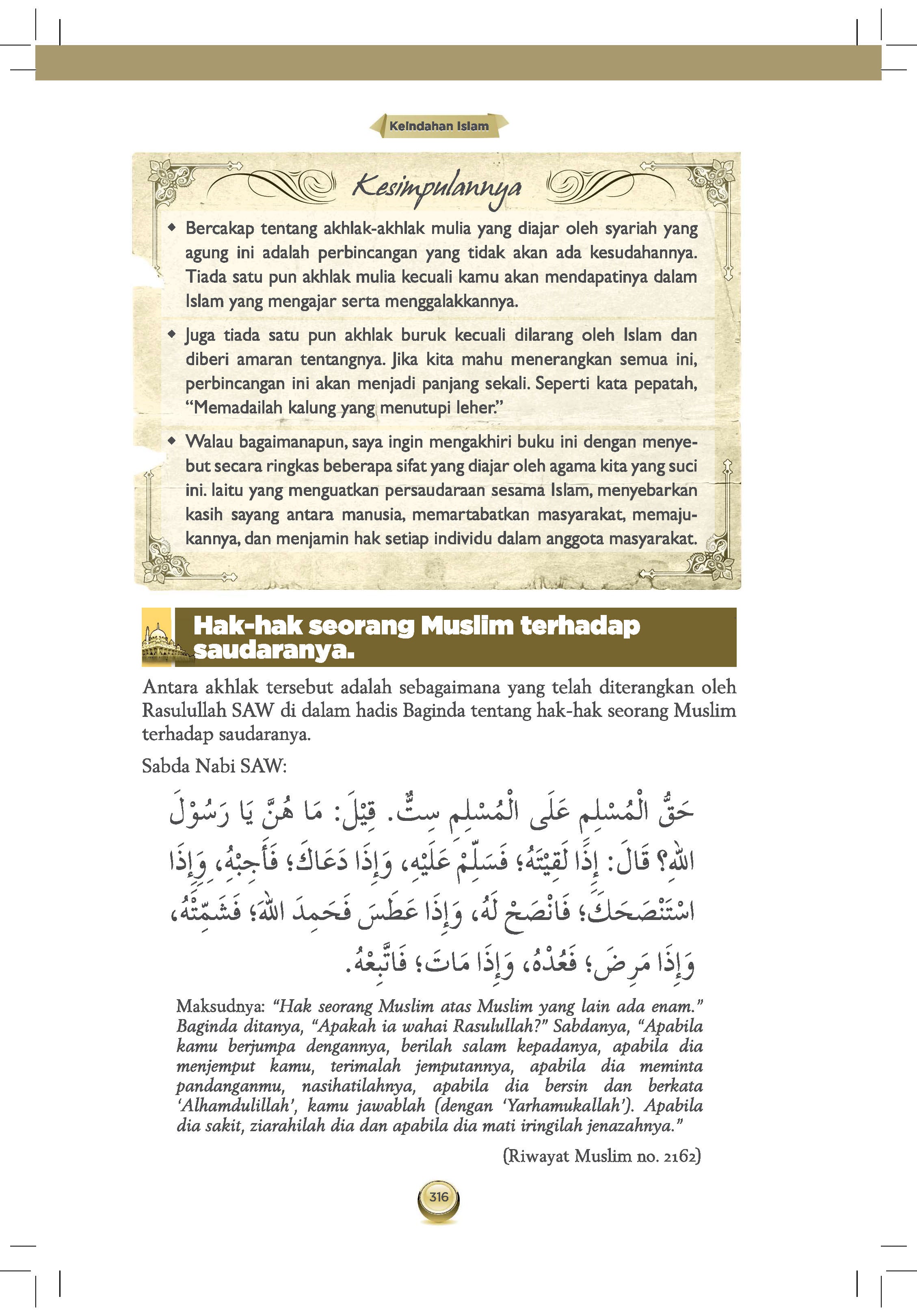 Keindahan Islam (Cover Baharu) - (TBBK1534)