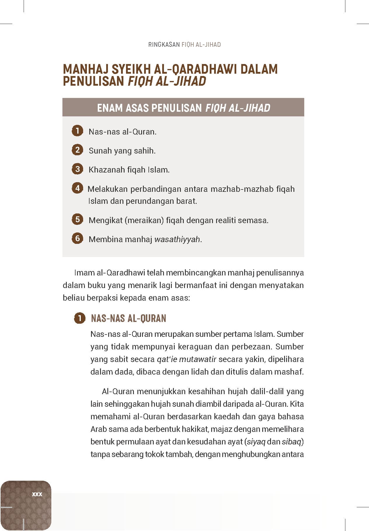 Ringkasan Fiqh Al-Jihad - Edisi Kemaskini - (TBBK1540)