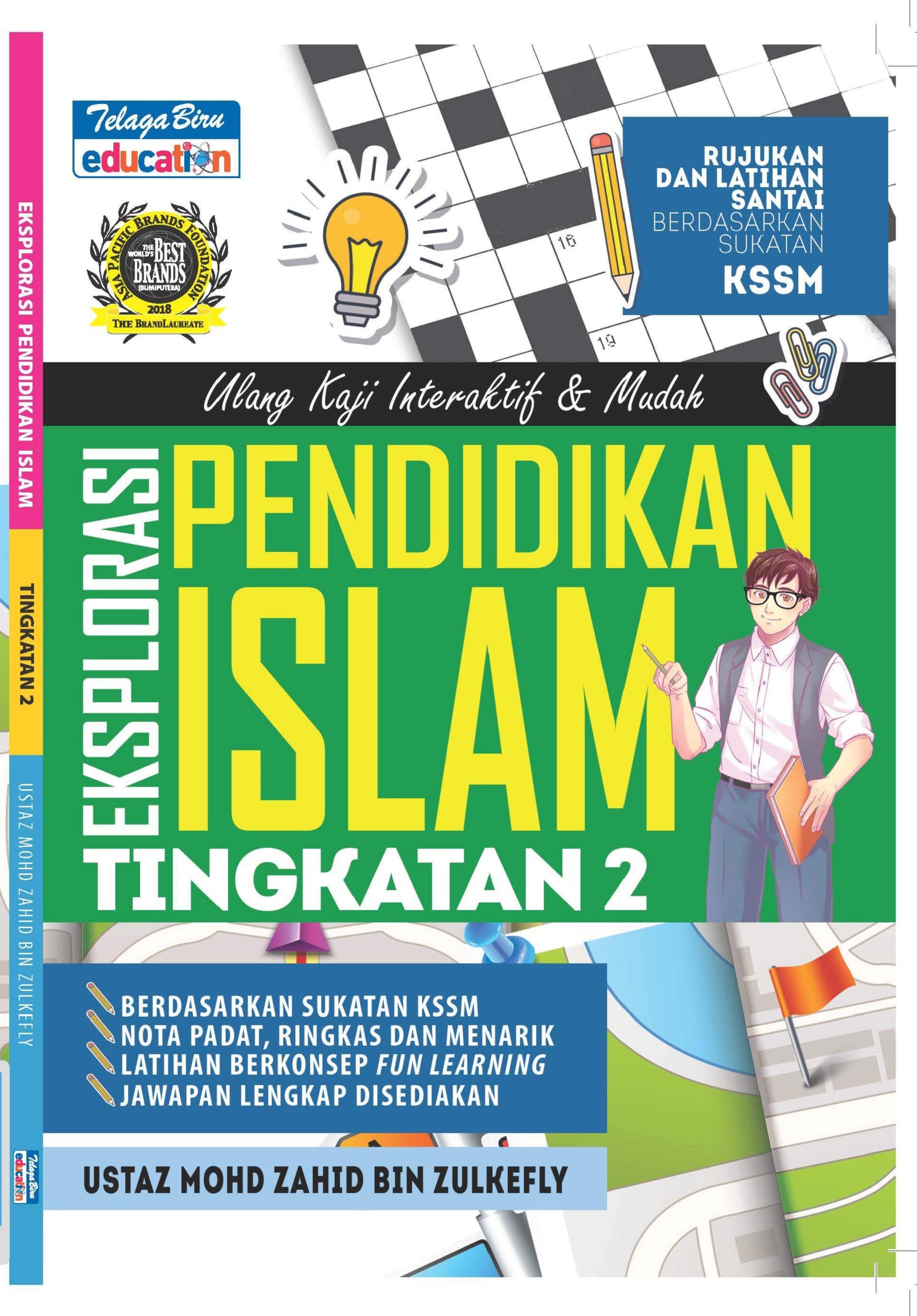 Eksplorasi Pendidikan Islam Tingkatan 2 - (TBBS1130)