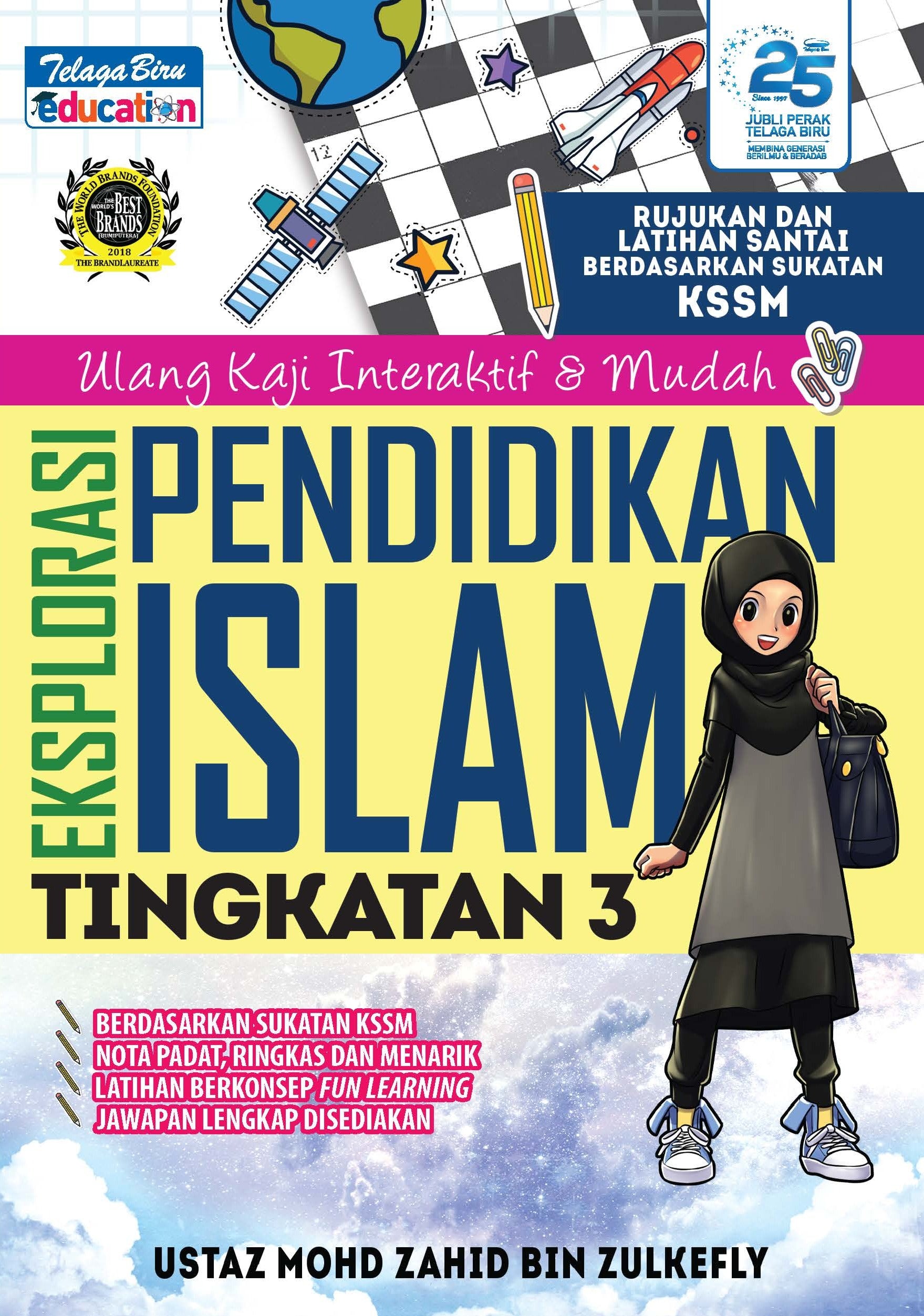 Eksplorasi Pendidikan Islam Tingkatan 3 - (TBBS1283)