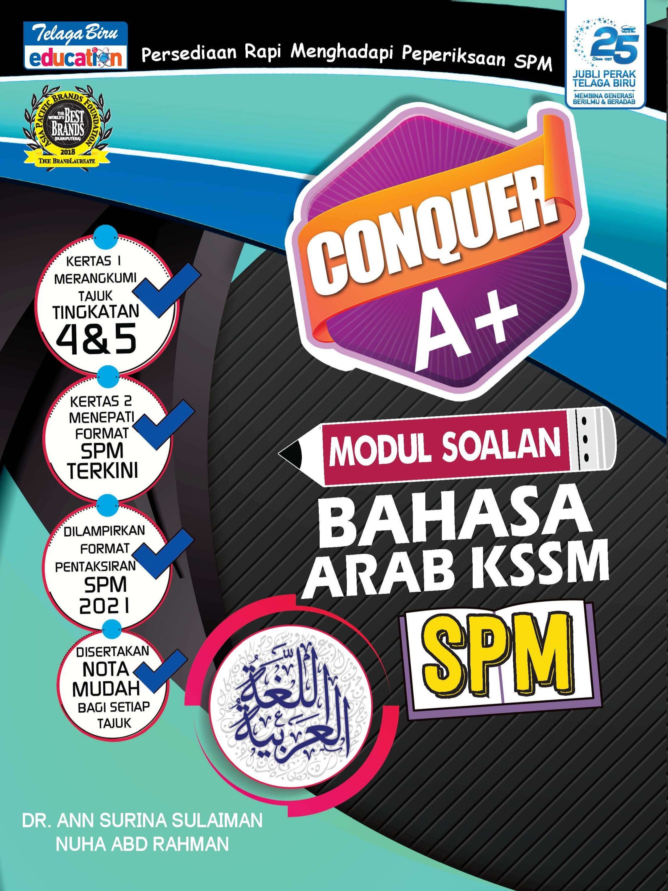 Conquer A+ Modul Soalan Bahasa Arab KSSM SPM - (TBBS1298)