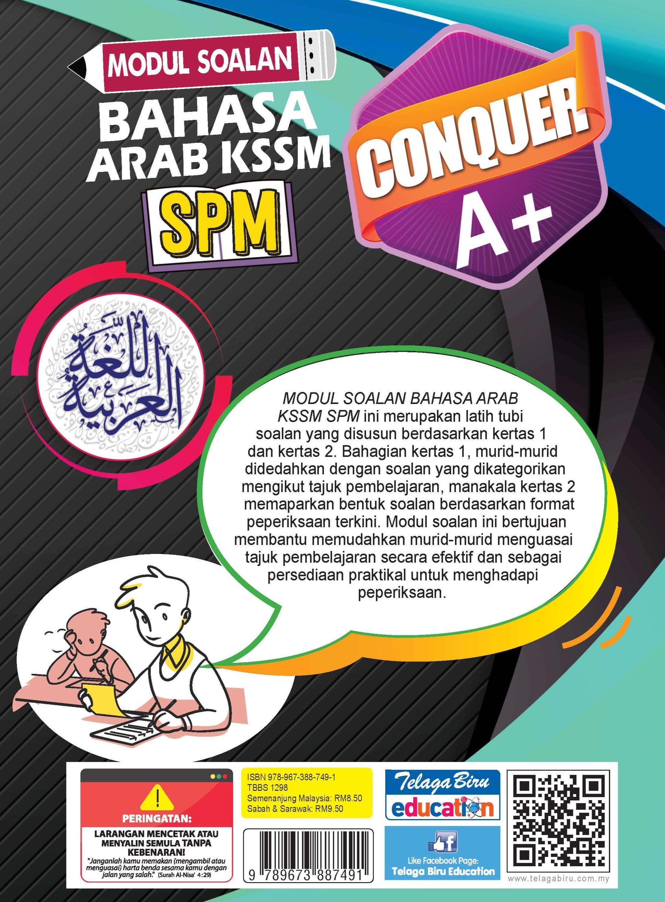 Conquer A+ Modul Soalan Bahasa Arab KSSM SPM - (TBBS1298)