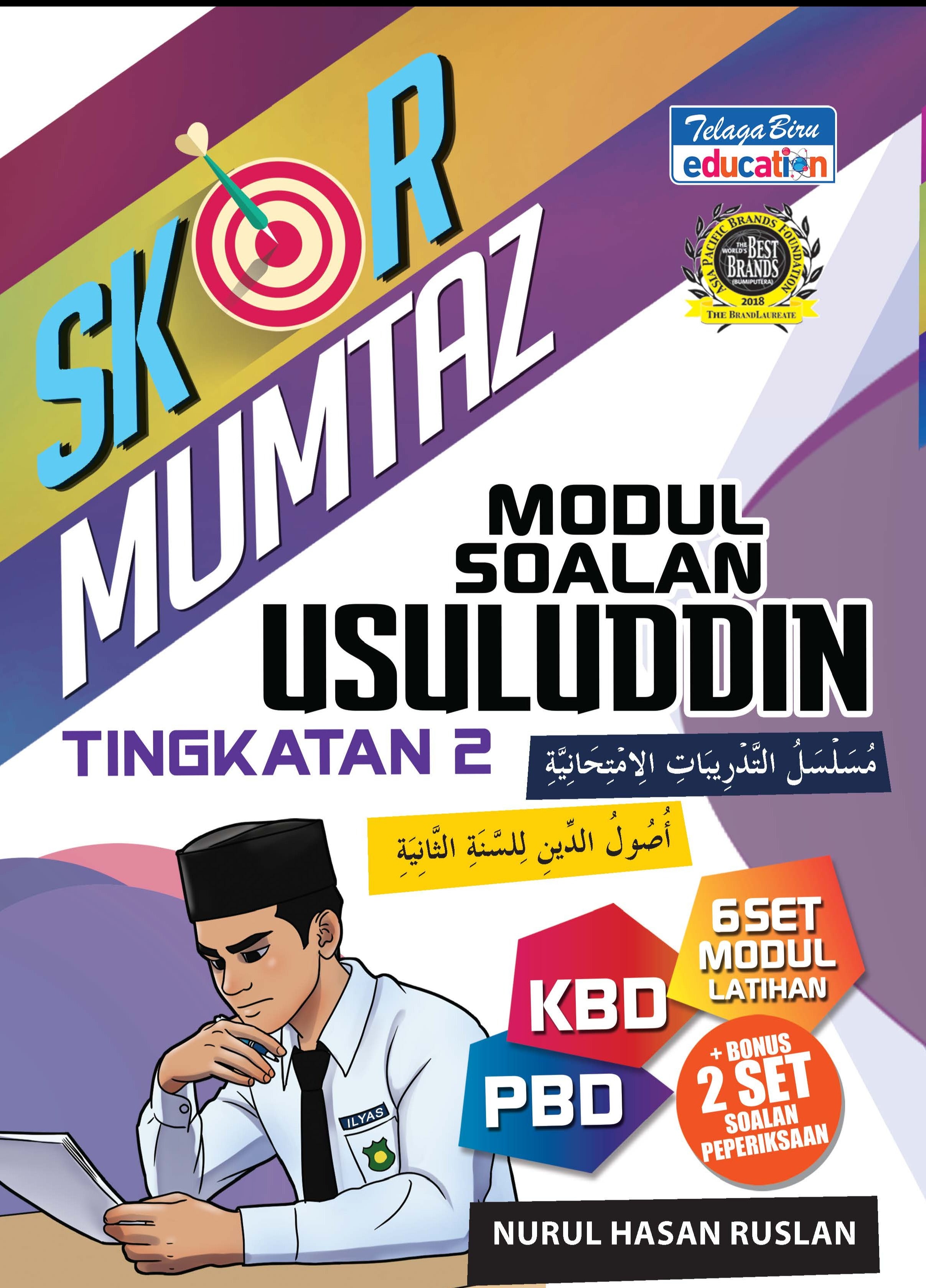 Skor Mumtaz Modul Soalan Usuluddin Tingkatan 2 - (TBBS1248)
