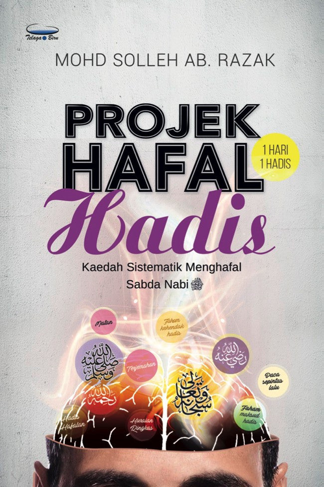 Projek Hafal Hadis - (TBBK1392)