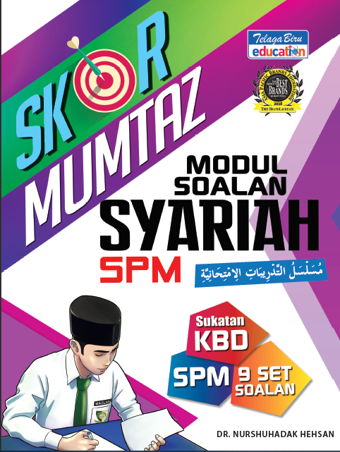 Skor Mumtaz - Modul Soalan Syariah SPM - (TBBS1226)