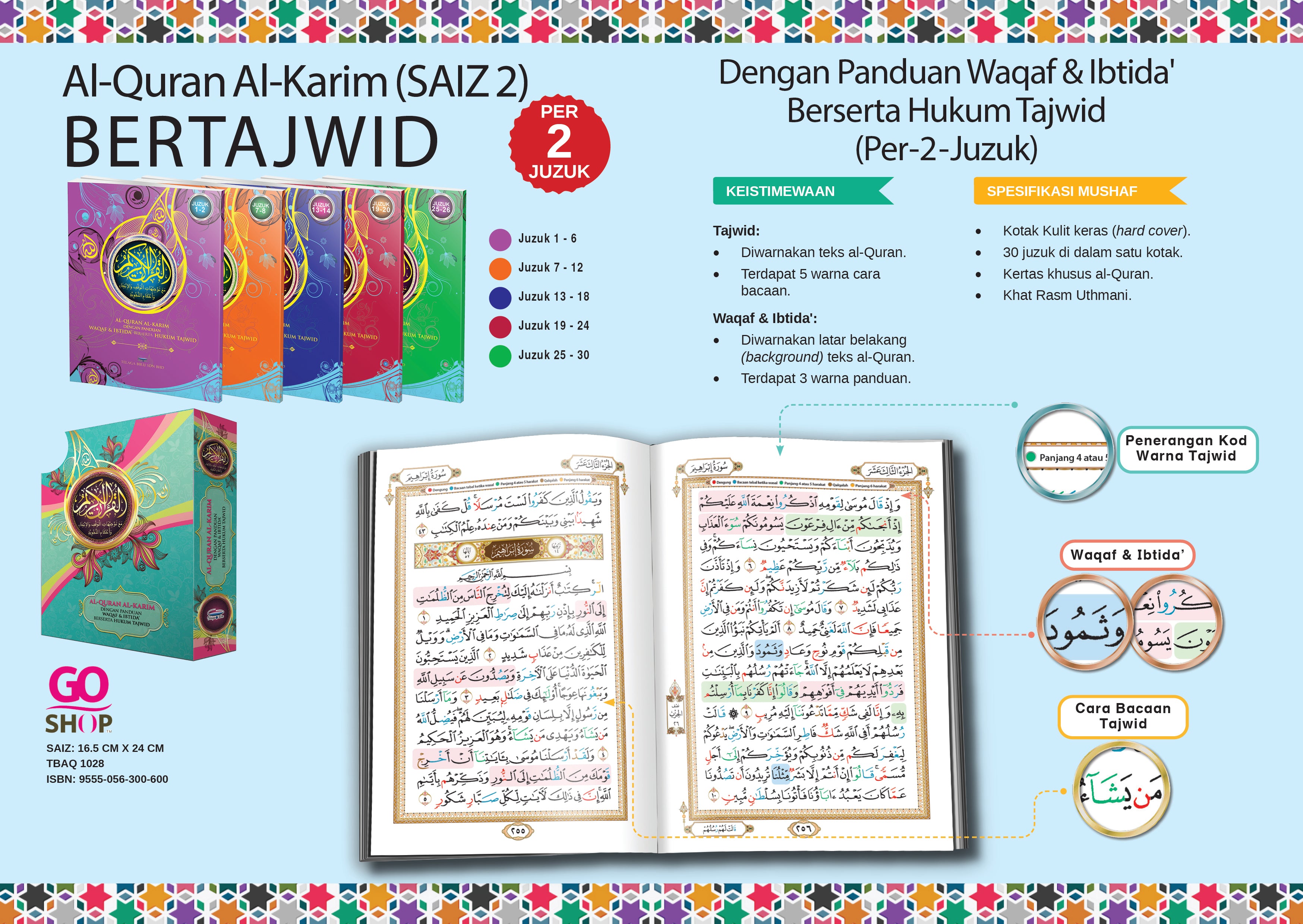 Al-quran Al-karim Dengan Panduan Waqaf & Ibtida’ Berserta Hukum Tajwid (Per-2-juzuk) - (TBAQ1028)