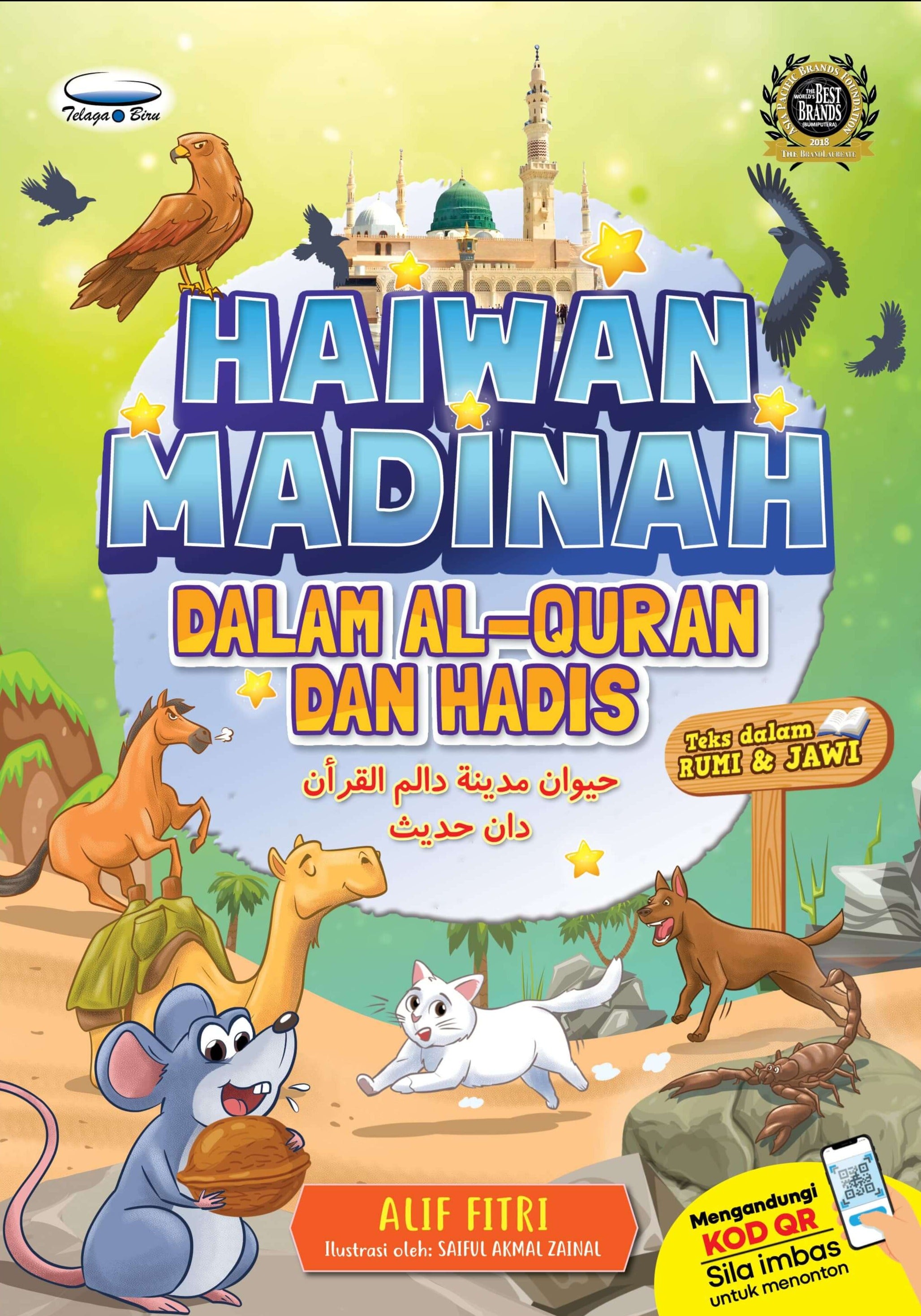 Haiwan Madinah Dalam Al-Quran Dan Hadis - (TBBK1523)