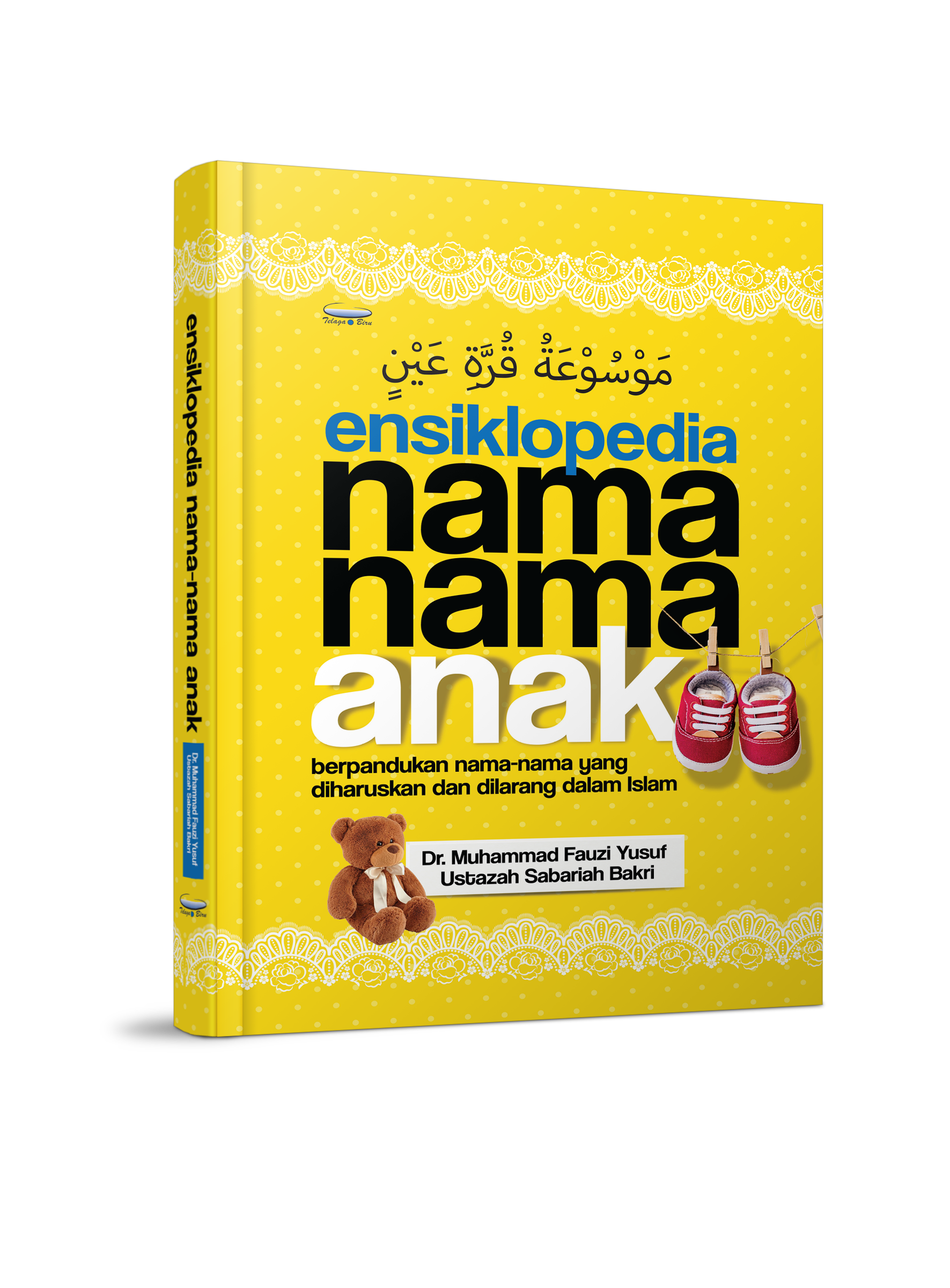 Ensiklopedia Nama-Nama Anak - (TBBK1443)