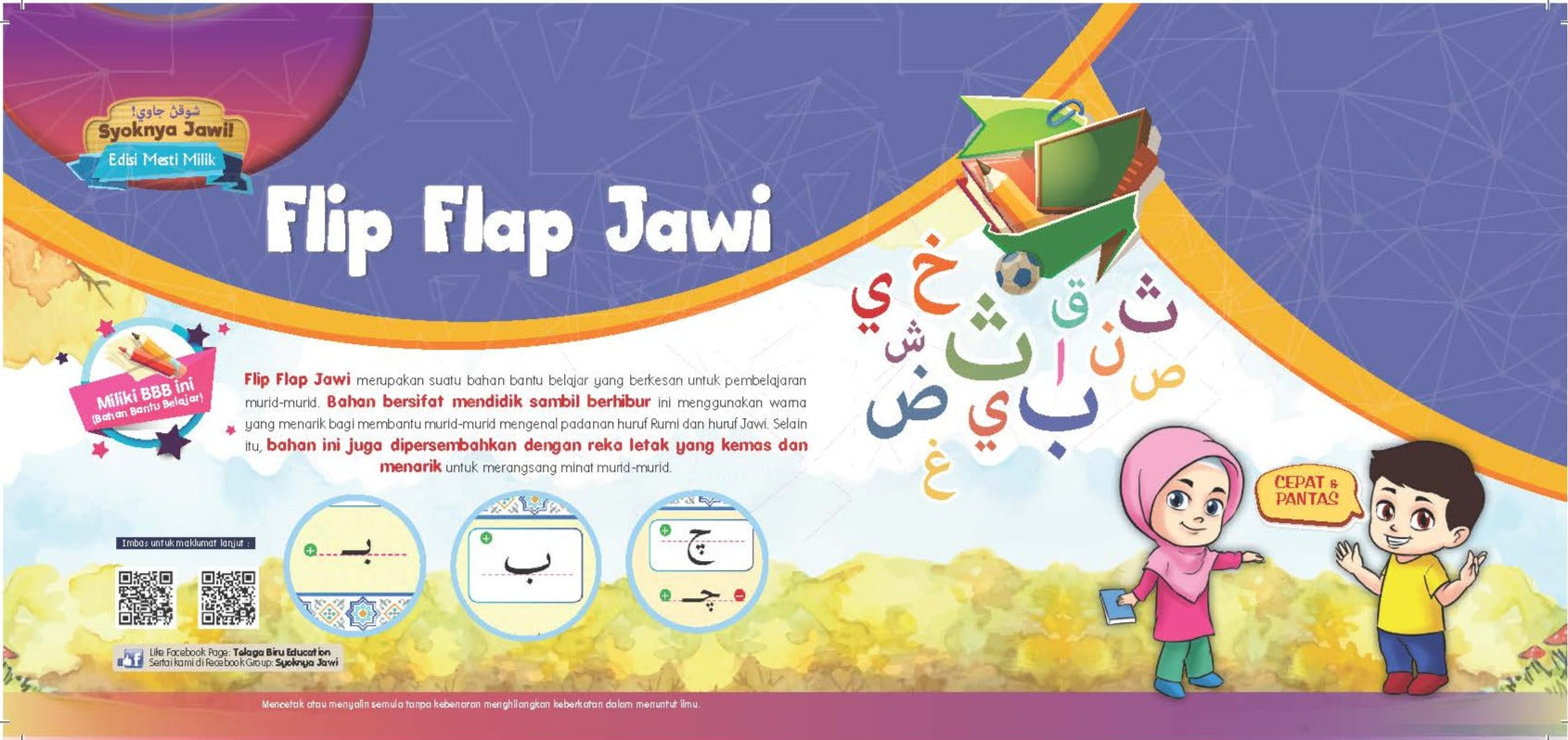 Flip Flap Jawi (Kad Stand) - (TBBM1001)