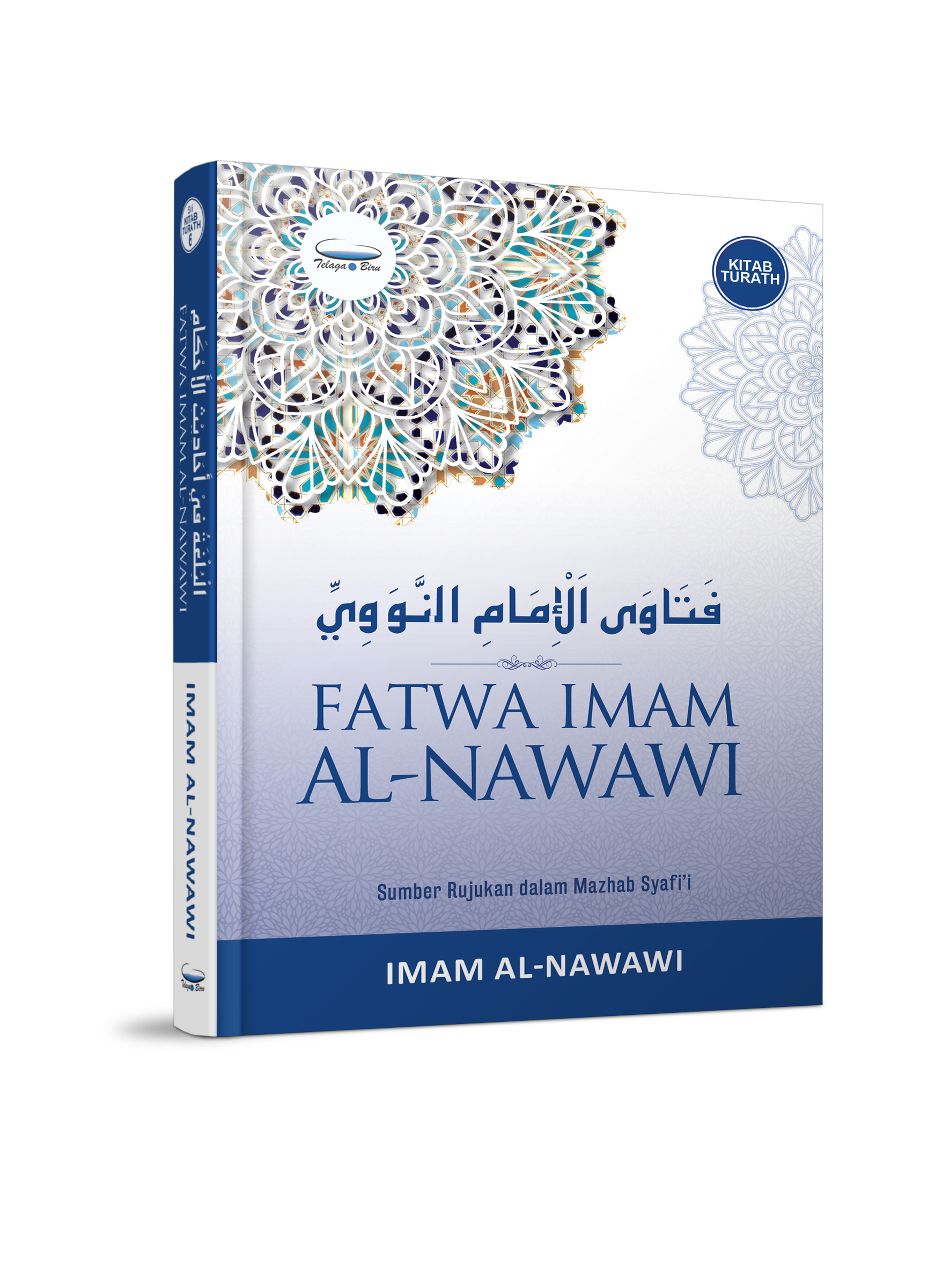 Fatwa Imam Al-Nawawi - (TBBK1444)