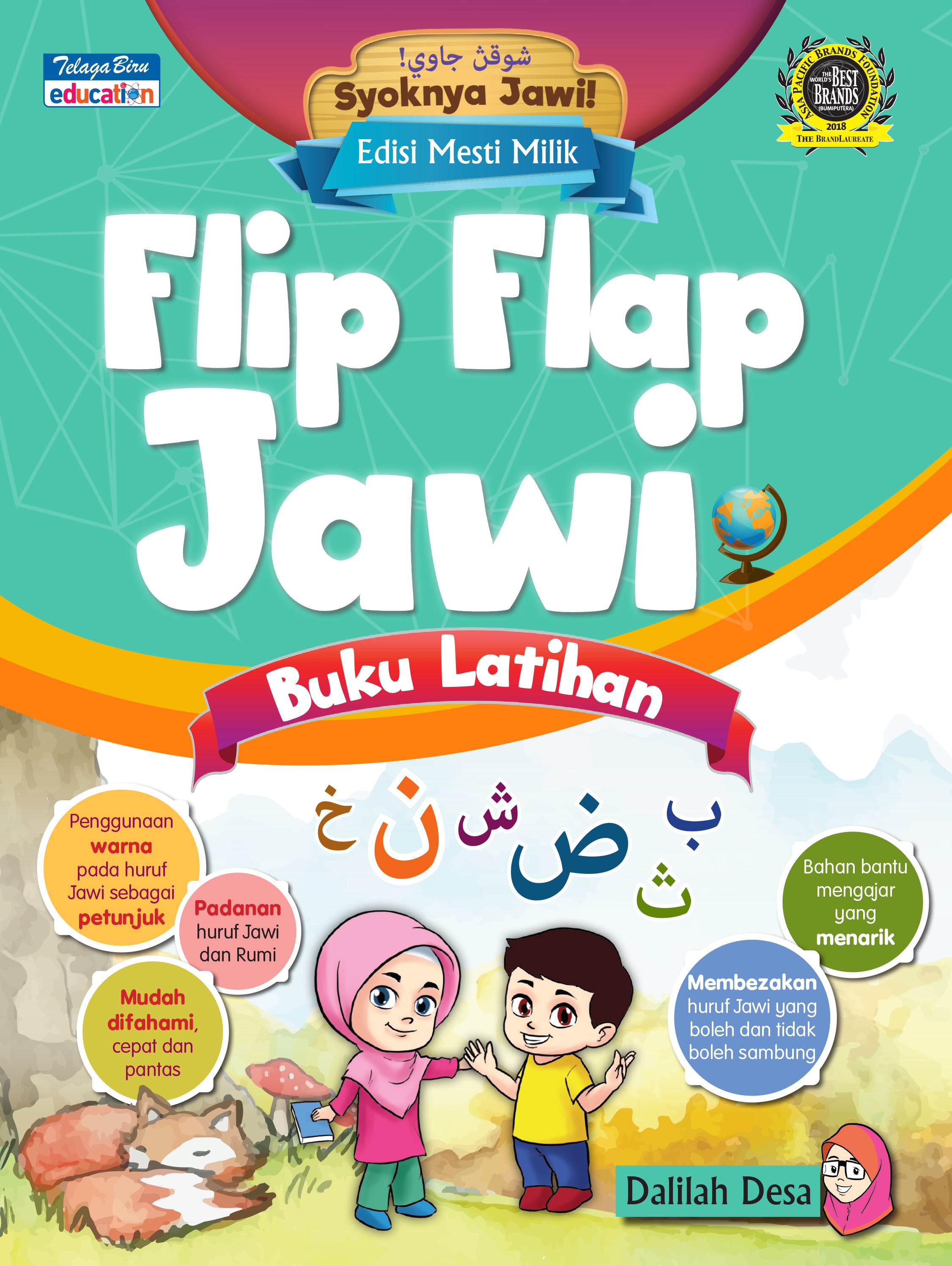 Flip Flap Jawi (Buku Latihan) - (TBBS1081)