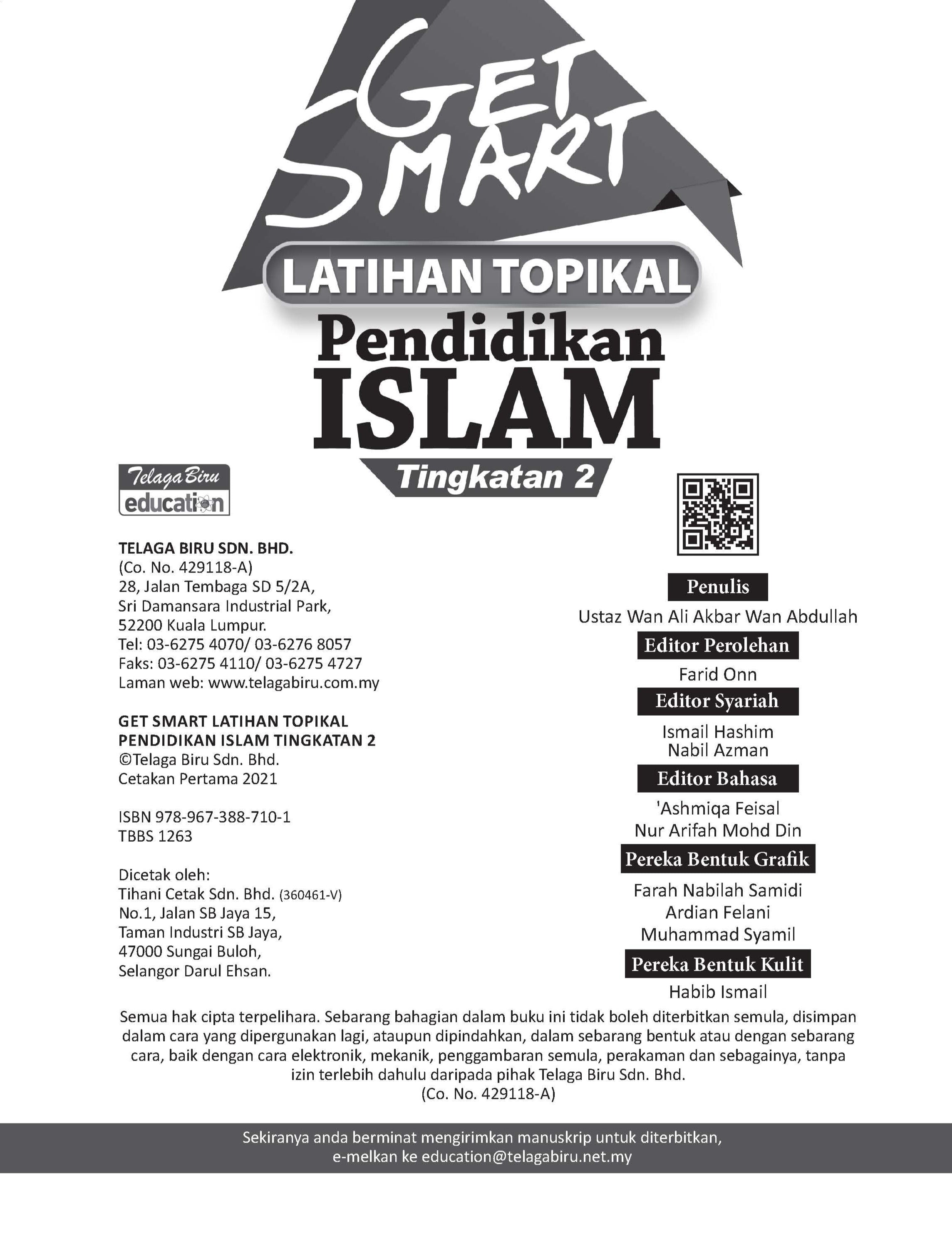 Get Smart Latihan Topikal Pendidkan Islam Tingkatan 2  - (TBBS1263)