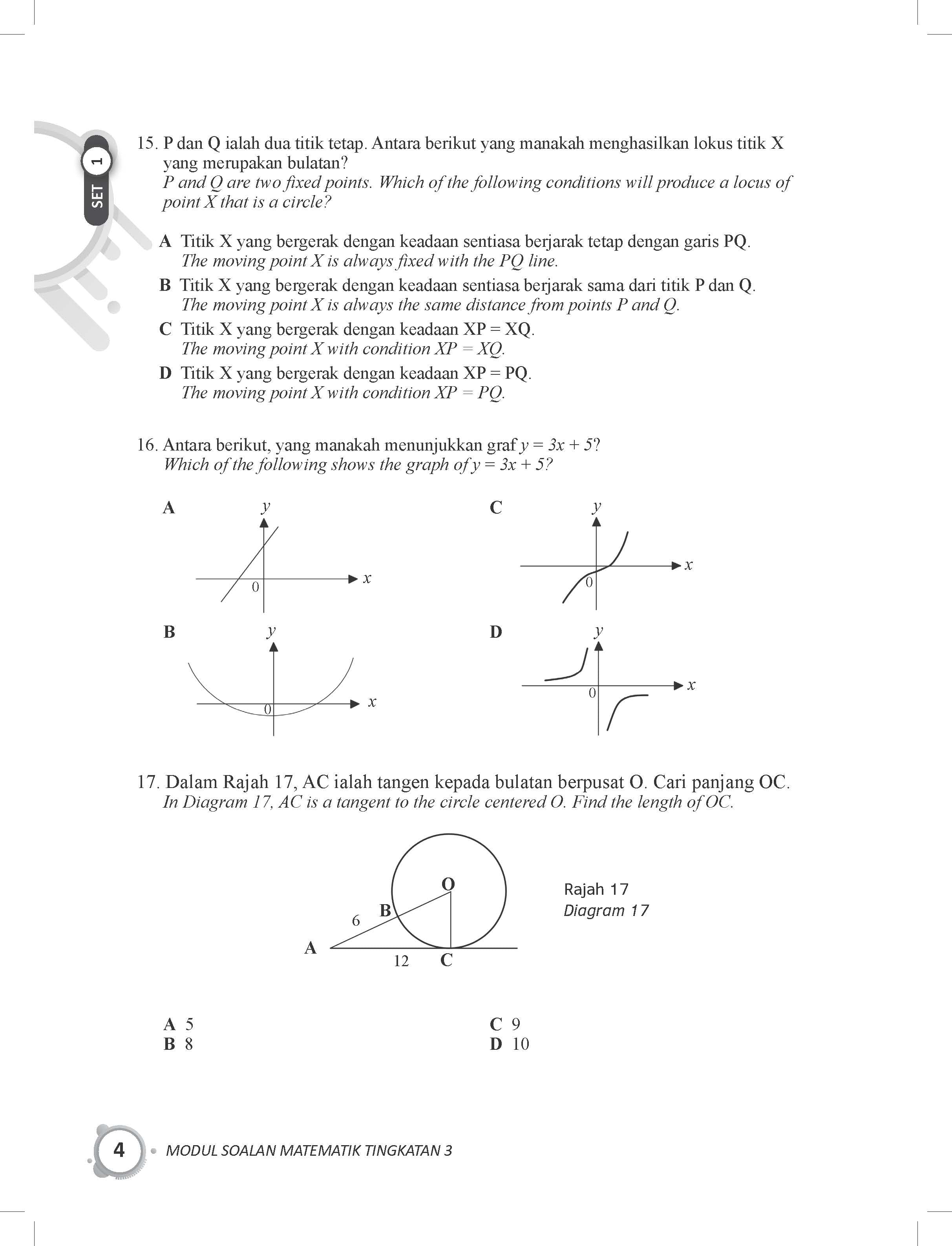 Get Smart Modul Soalan Matematik Tingkatan 3 - (TBBS1168)