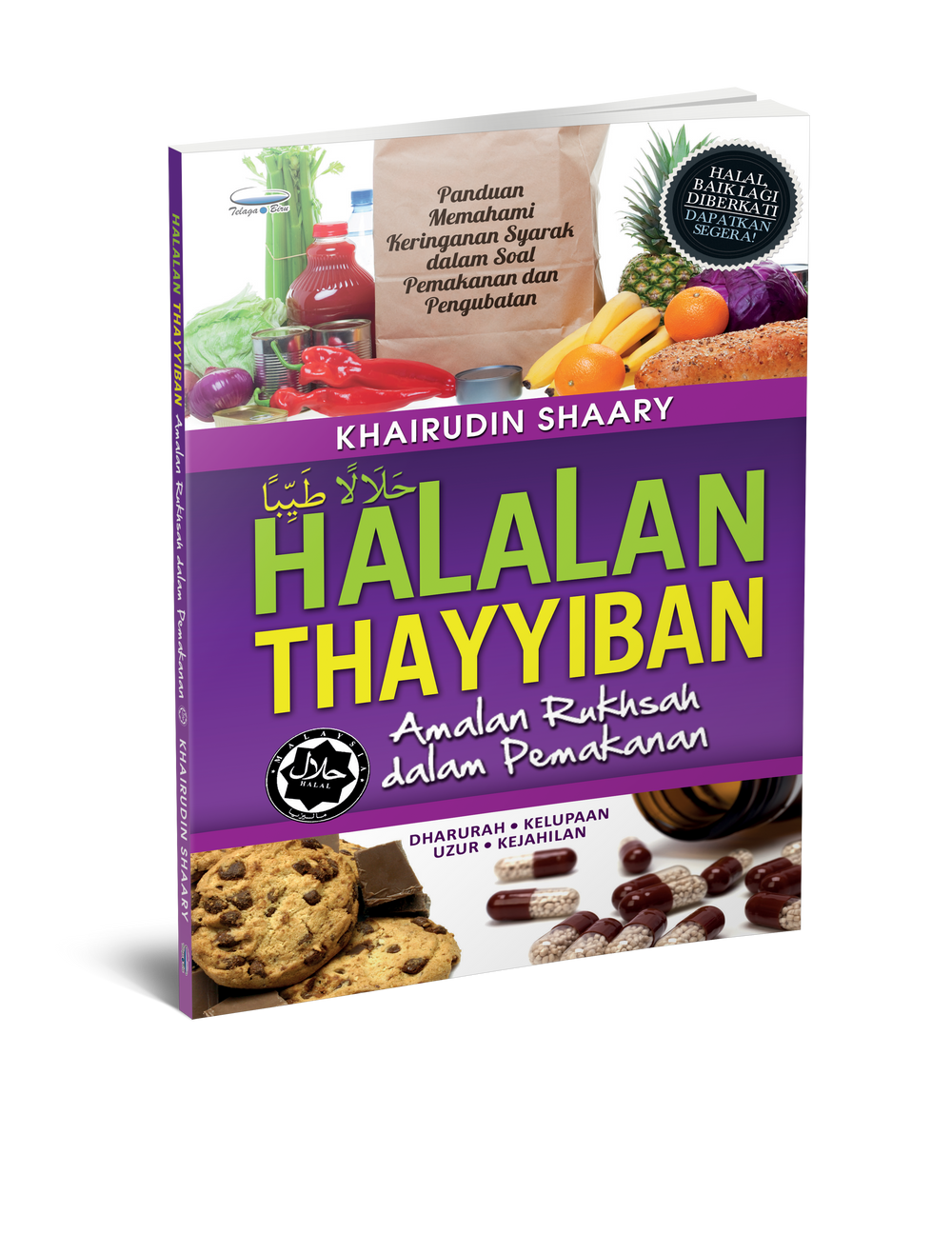 Cover Rukhsah Halalan Thayyiban - Amalan Rukhsah Dalam Pemakanan - (TBBK1264)