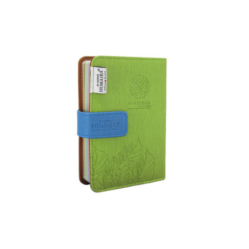 Al-Quran Humaira Diari (Magnet) (A6) - (TBTP1014)