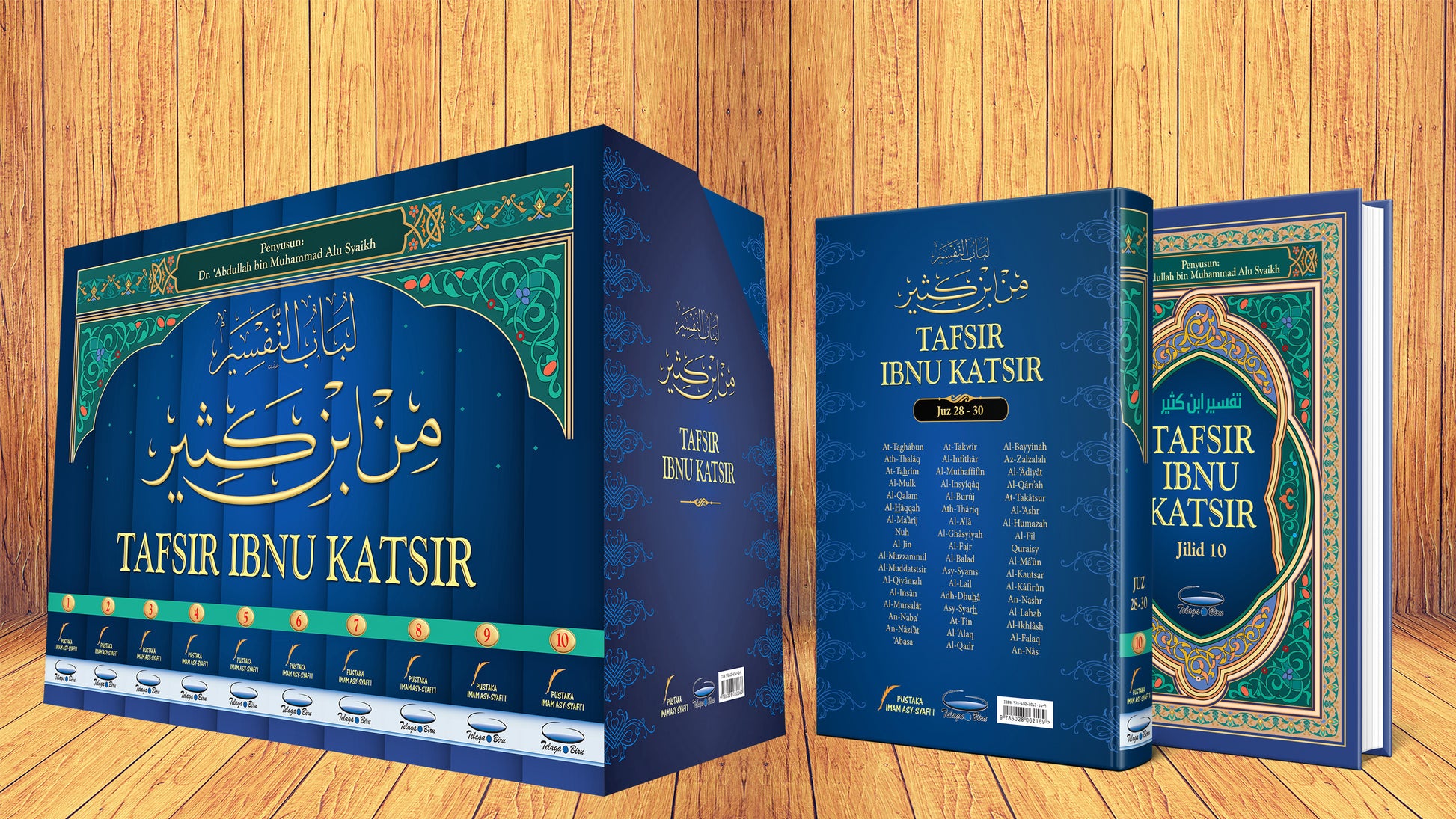 Tafsir Ibnu Katsir - Edisi Telaga Biru - (TBIN1033A)