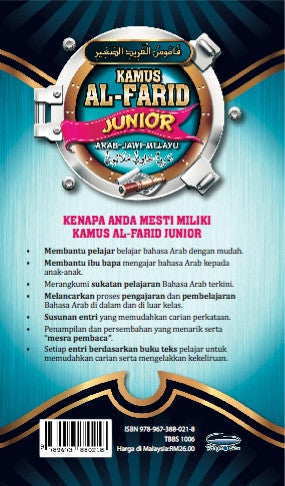 Kamus Al-Farid Junior (Arab-Jawi-Melayu) - (TBBS1006)