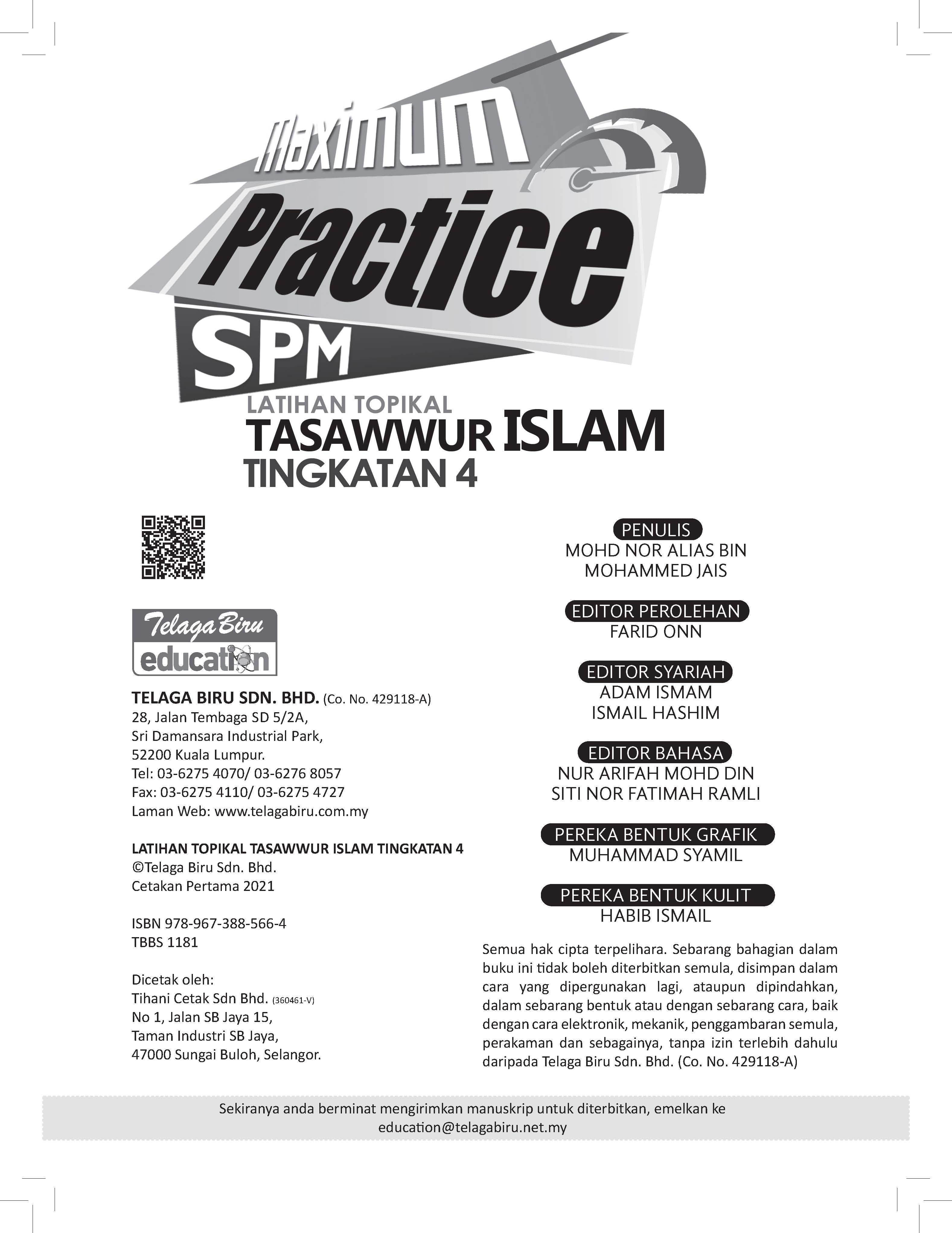 Maximum Practice SPM Latihan Topikal Tasawwur Islam (Tingkatan 4)- (TBBS1181)