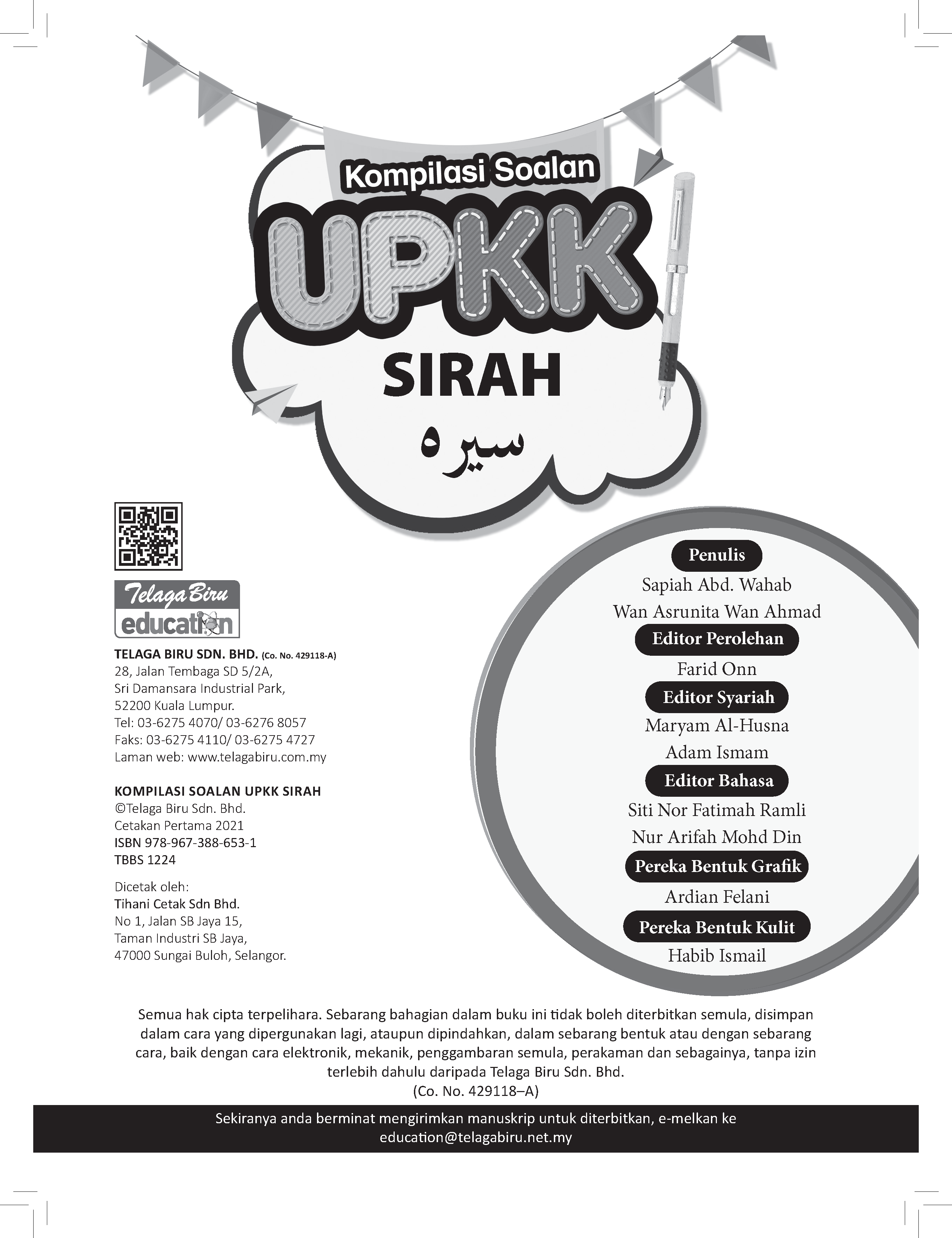 Kompilasi Soalan UPKK (Sirah) - (TBBS1224)