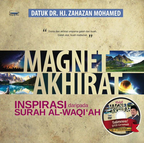 Magnet Akhirat - Inspirasi Daripada Surah Al-Waqiah - (TBBK1356)
