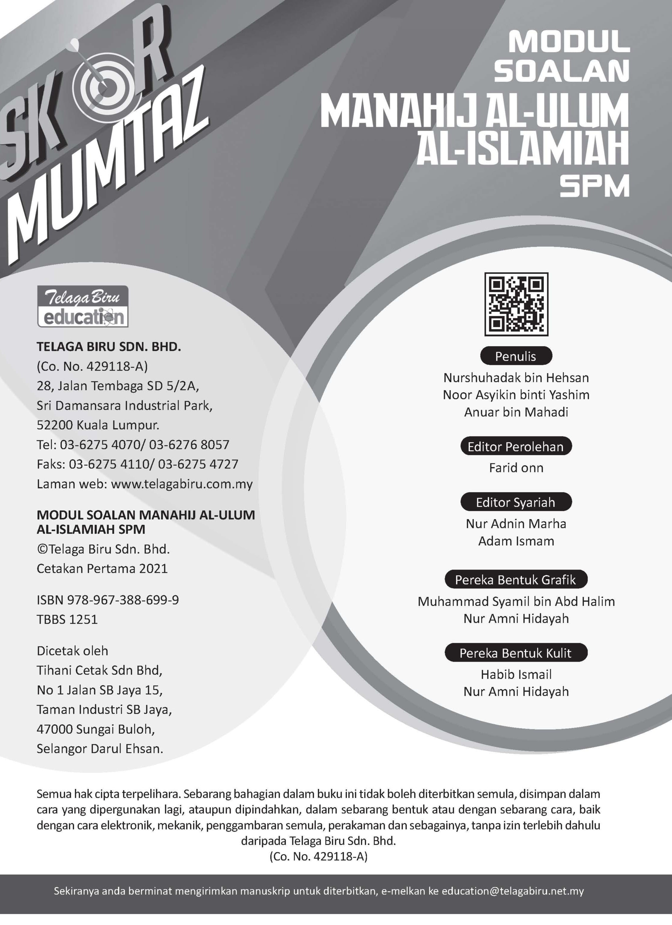 Skor Mumtaz Modul Soalan Manahij Al-Ulum Al-Islamiah SPM - (TBBS1251)