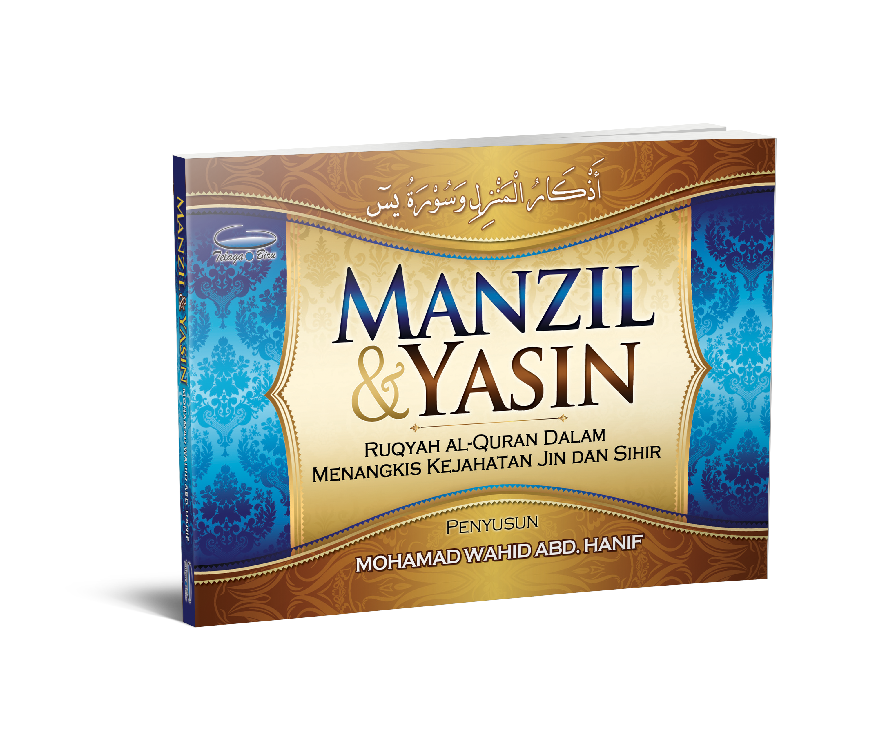 Manzil & Yasin - (TBBK1193)