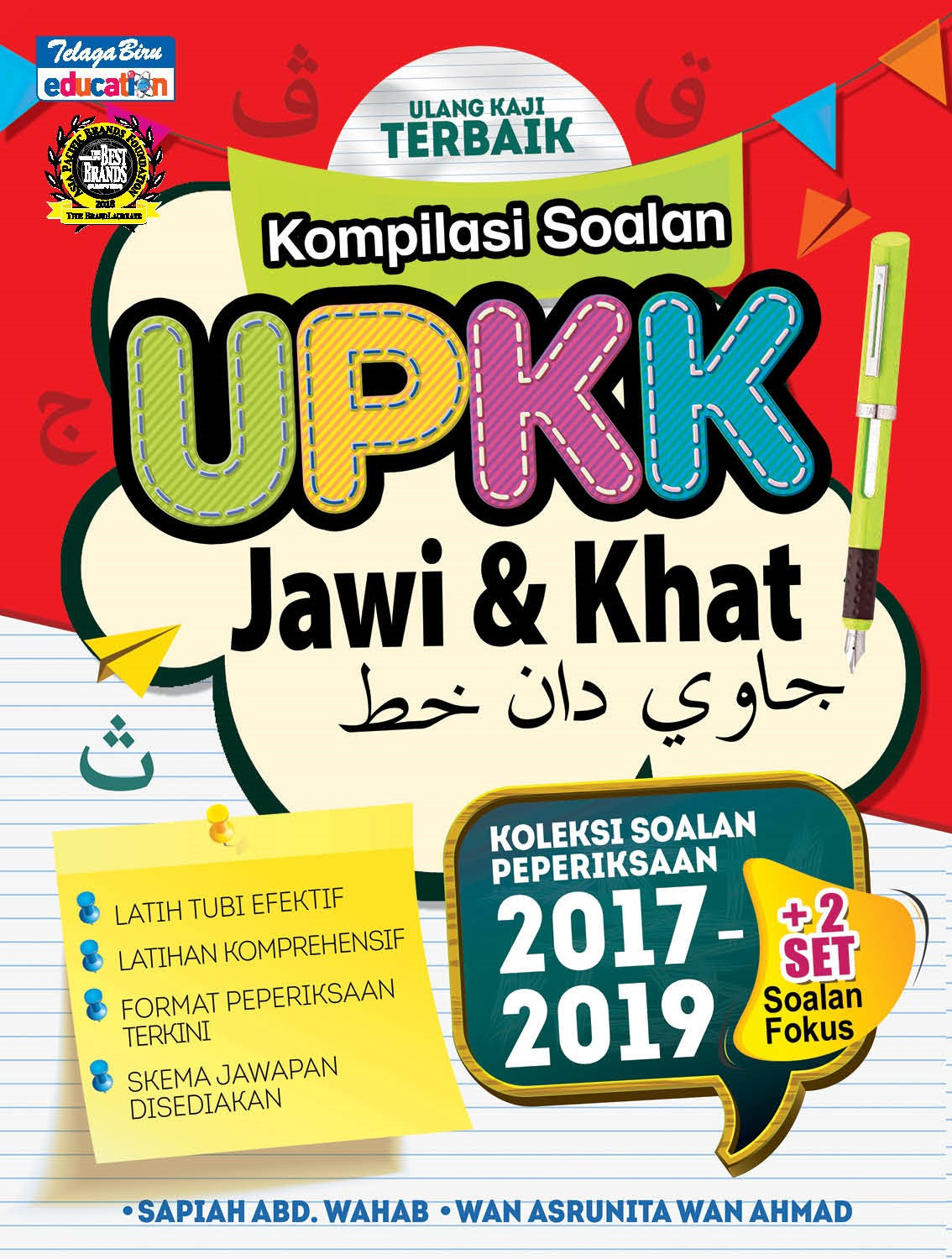 Kompilasi Soalan UPKK (Jawi dan Khat) - (TBBS1227)