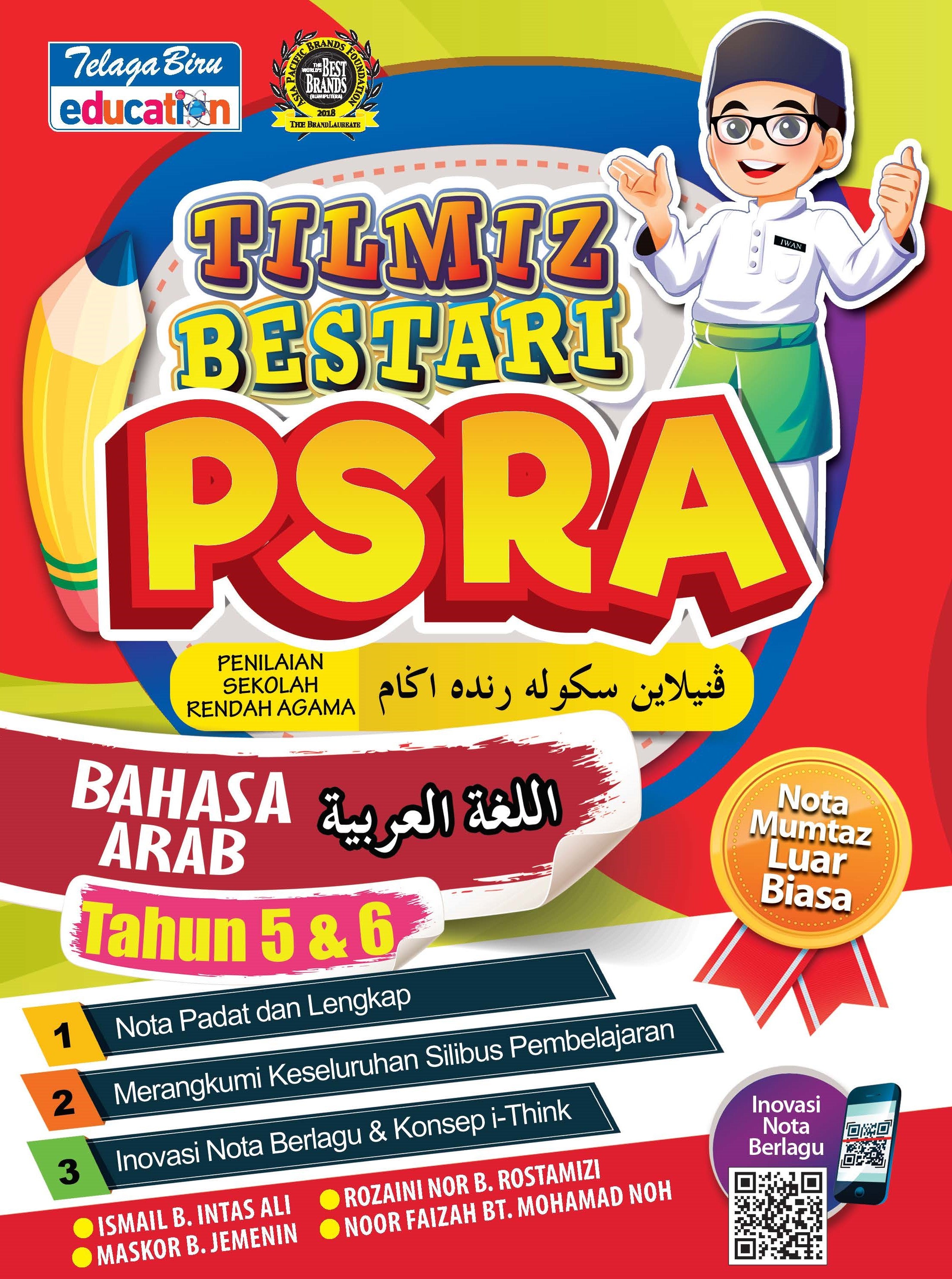 Tilmiz Bestari PSRA Bahasa Arab Tahun 5 & 6 - (TBBS1146)